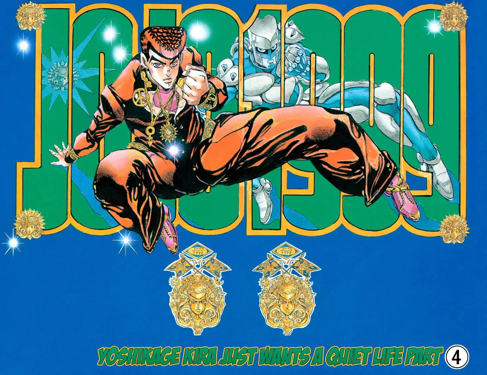 Read JoJo's Bizarre Adventure Part 4 Diamond Is Unbreakable Official Colored Manga Online