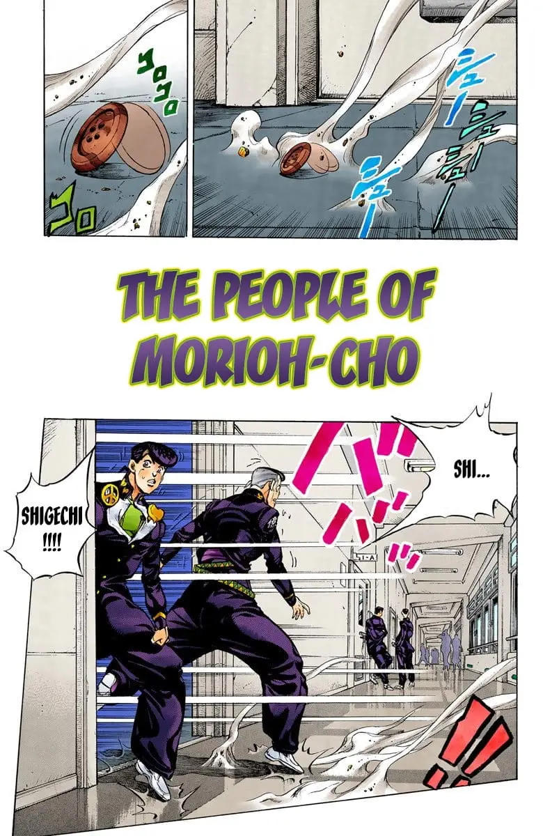 Read JoJo's Bizarre Adventure Part 4 Diamond Is Unbreakable Official Colored Manga Online