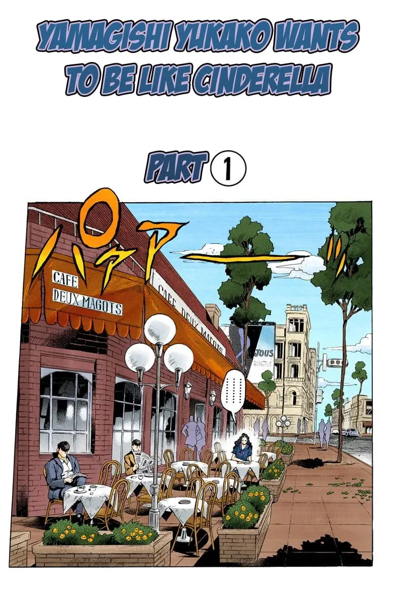 Read JoJo's Bizarre Adventure Part 4 Diamond Is Unbreakable Official Colored Manga Online
