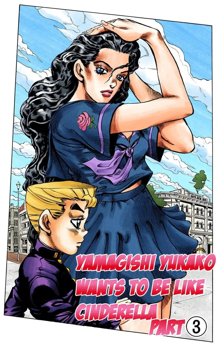 Read JoJo's Bizarre Adventure Part 4 Diamond Is Unbreakable Official Colored Manga Online