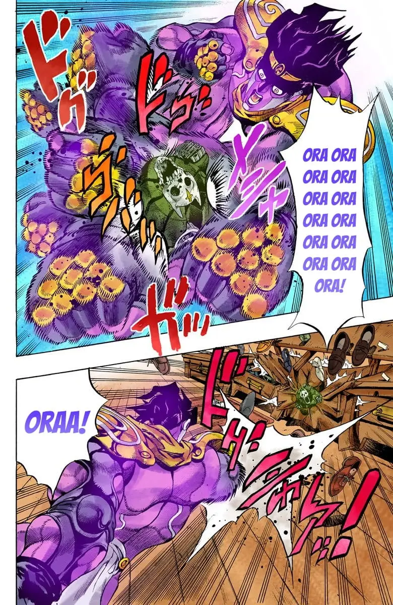 Read JoJo's Bizarre Adventure Part 4 Diamond Is Unbreakable Official Colored Manga Online
