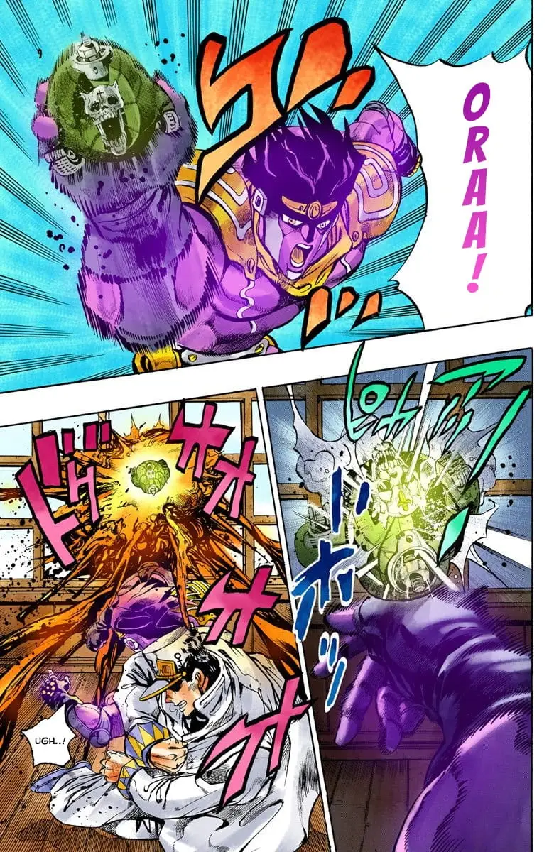 Read JoJo's Bizarre Adventure Part 4 Diamond Is Unbreakable Official Colored Manga Online