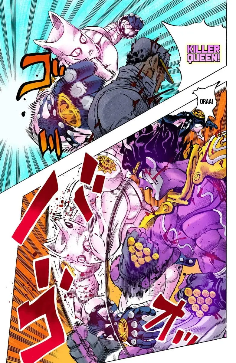 Read JoJo's Bizarre Adventure Part 4 Diamond Is Unbreakable Official Colored Manga Online