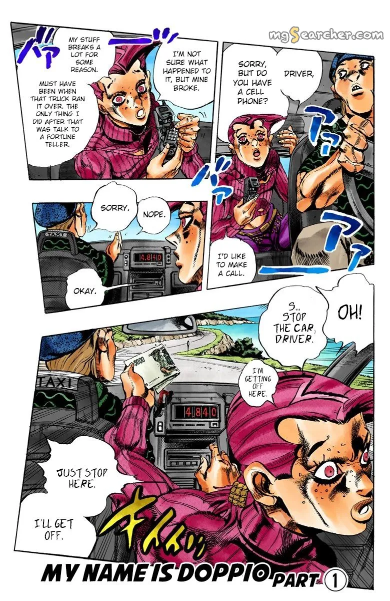 Read JoJo's Bizarre Adventure Part 5 Golden Wind Manga Online