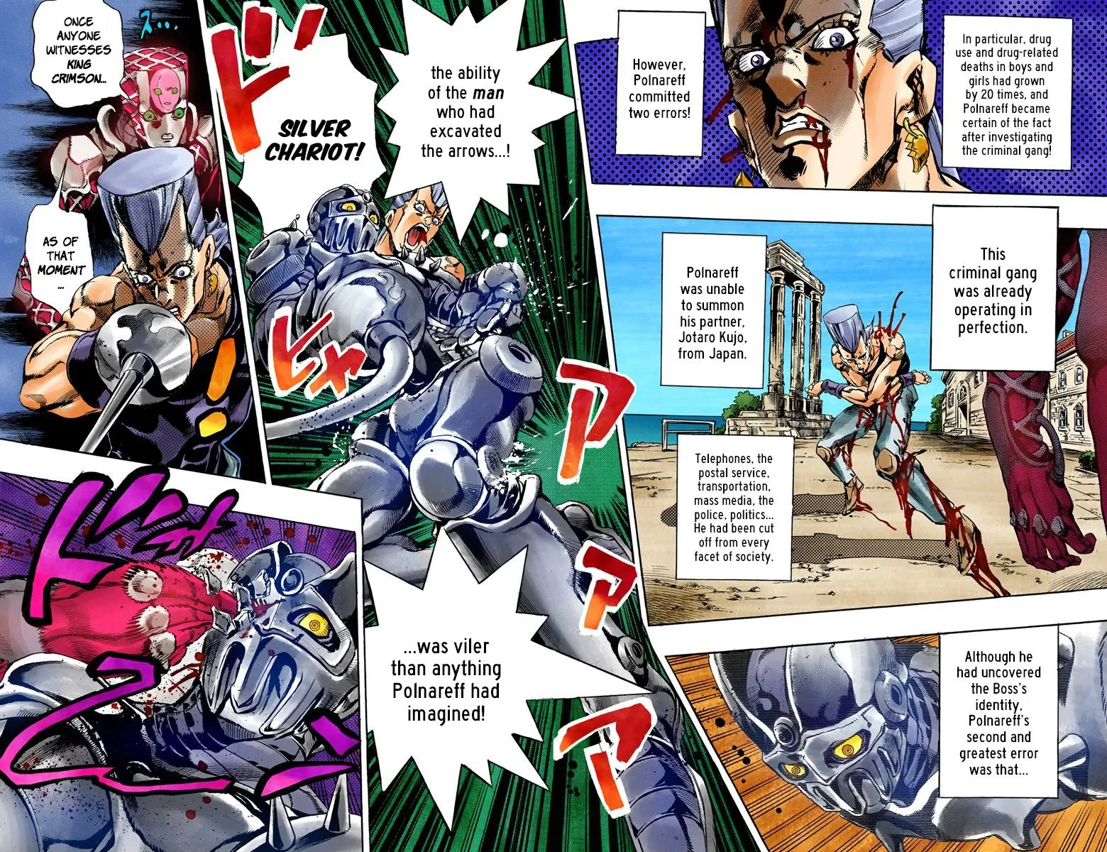 Read JoJo's Bizarre Adventure Part 5 Golden Wind Manga Online
