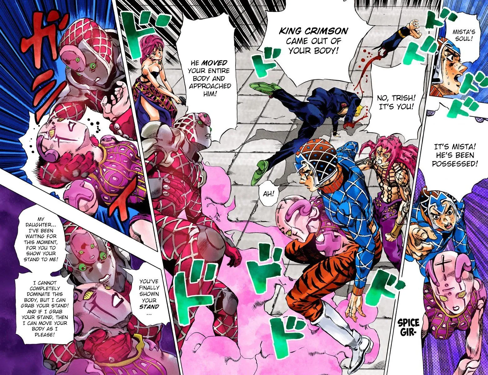 Read JoJo's Bizarre Adventure Part 5 Golden Wind Manga Online