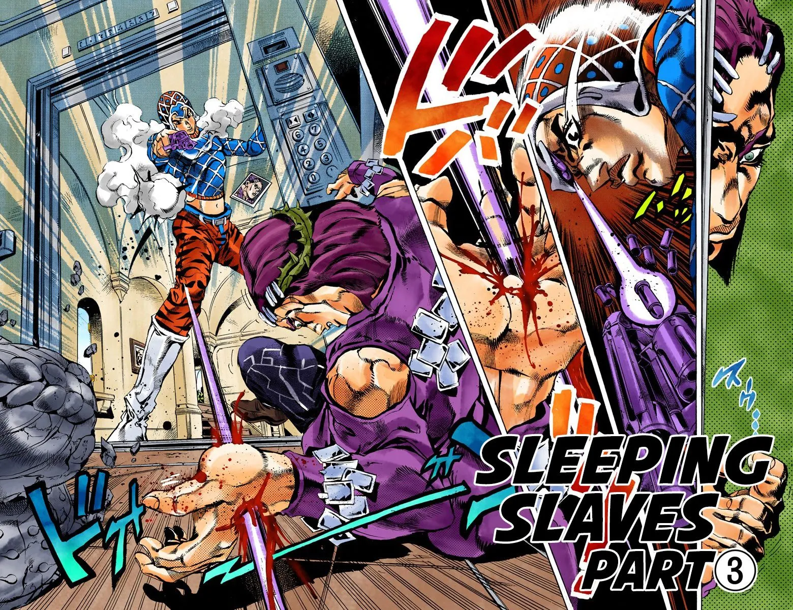 Read JoJo's Bizarre Adventure Part 5 Golden Wind Manga Online
