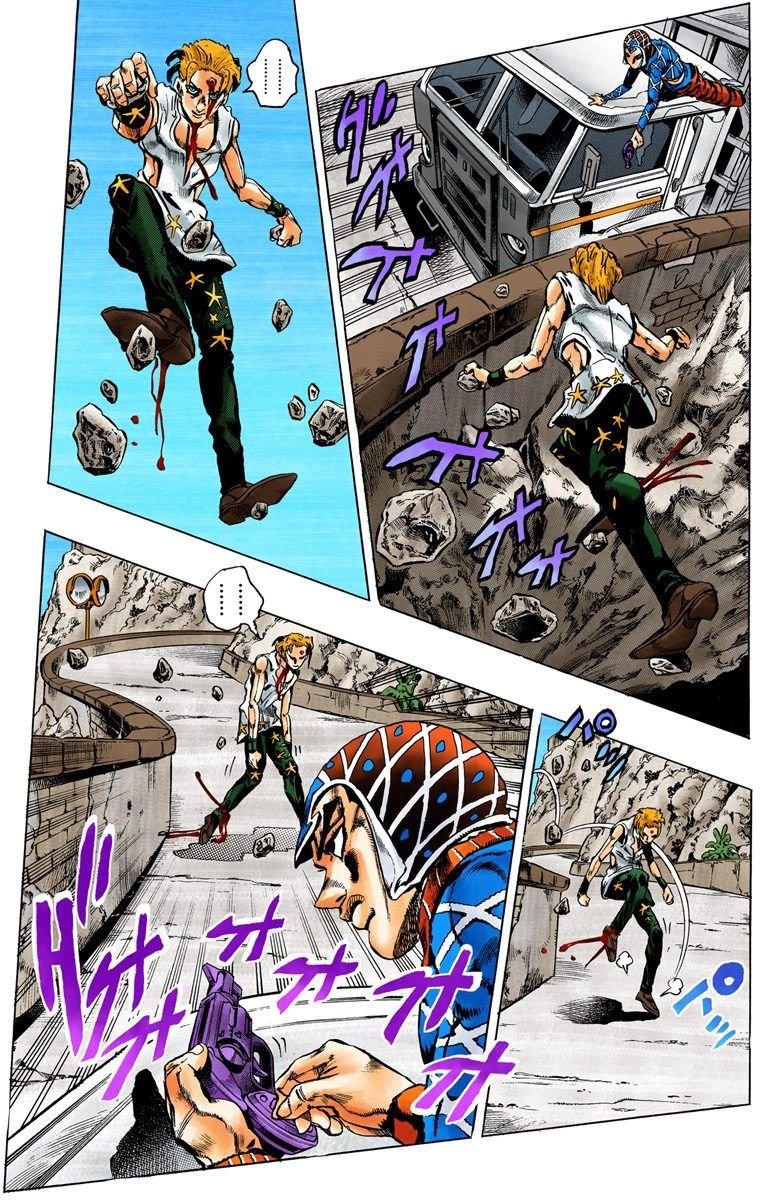 Read JoJo's Bizarre Adventure Part 5 Golden Wind Manga Online