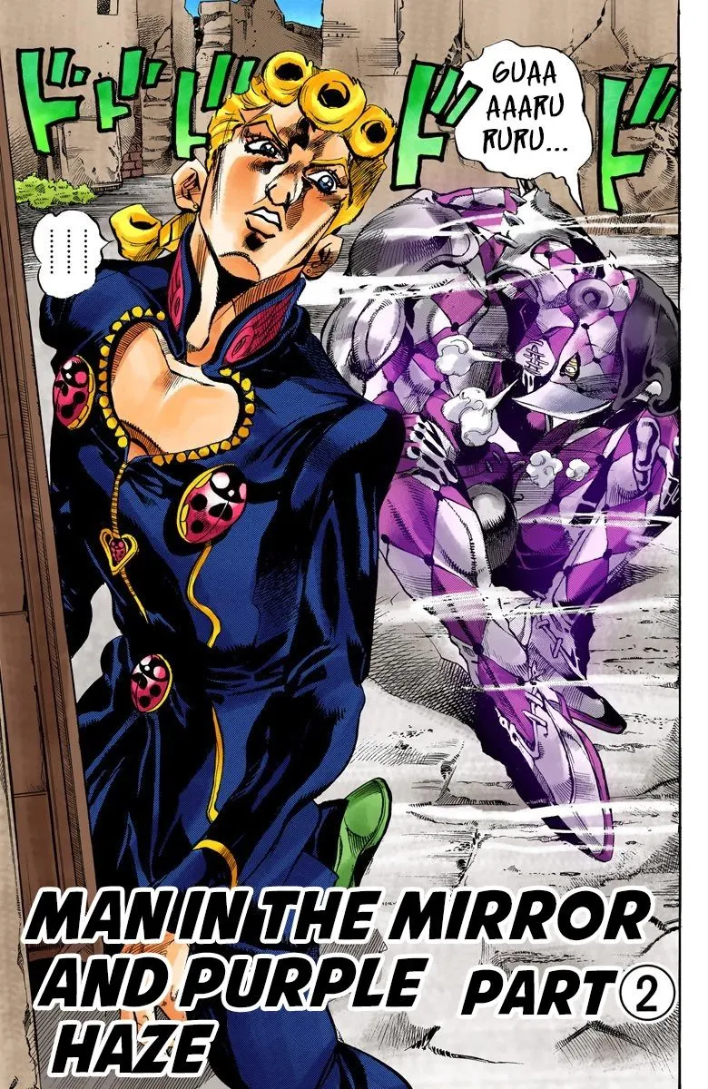 Read JoJo's Bizarre Adventure Part 5 Golden Wind Manga Online