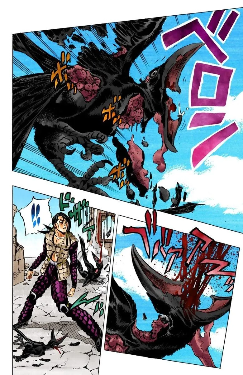 Read JoJo's Bizarre Adventure Part 5 Golden Wind Manga Online