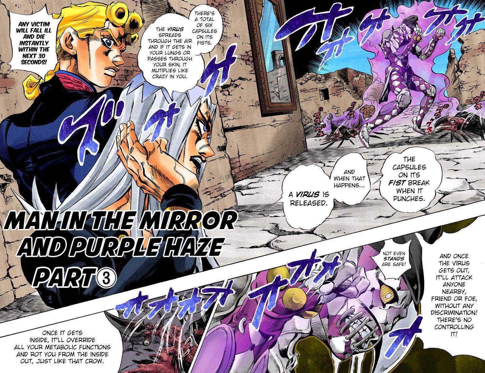 Read JoJo's Bizarre Adventure Part 5 Golden Wind Manga Online