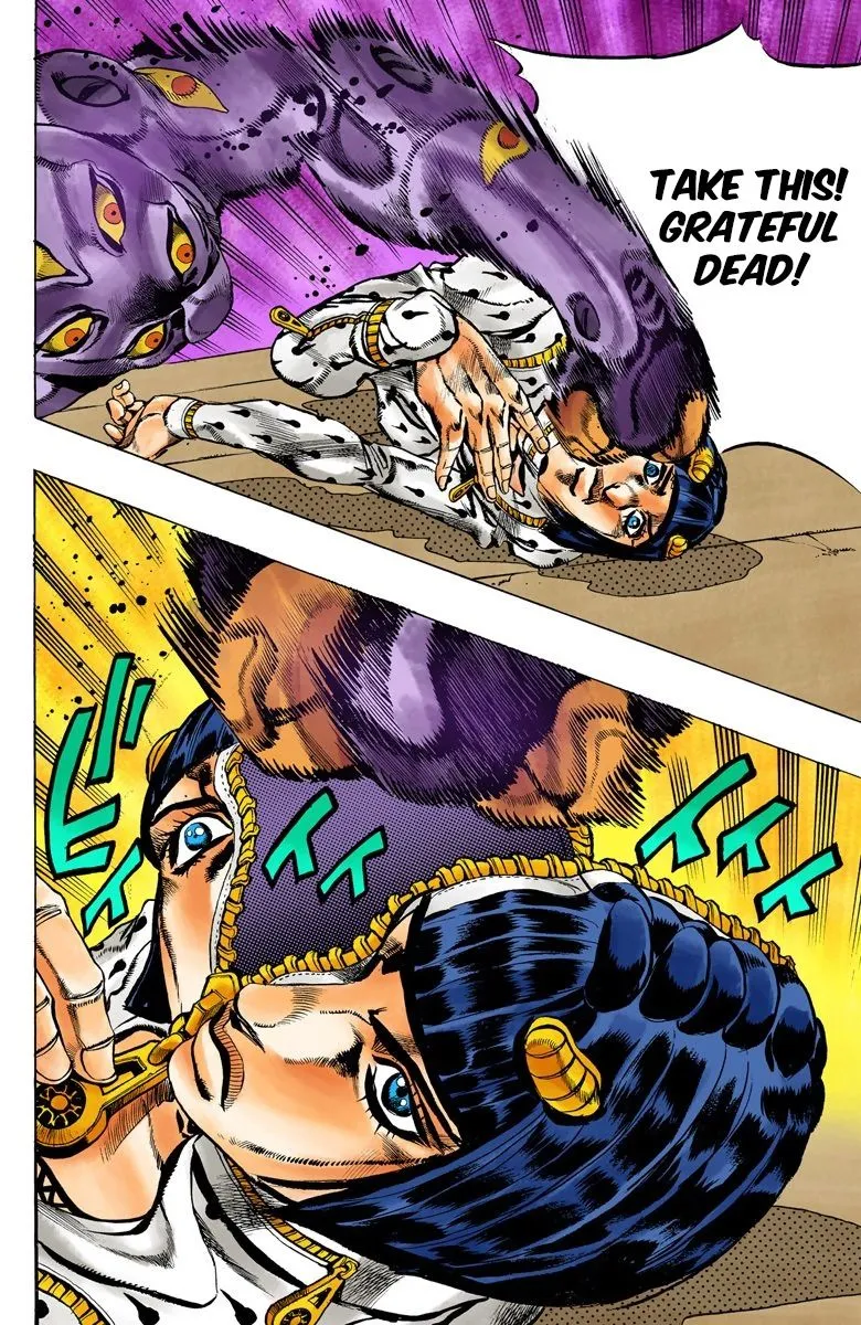 Read JoJo's Bizarre Adventure Part 5 Golden Wind Manga Online