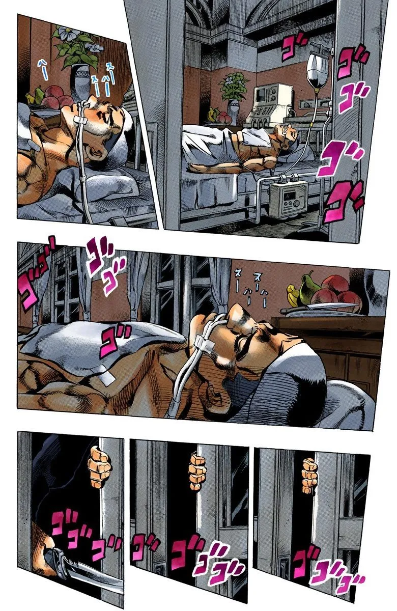 Read JoJo's Bizarre Adventure Part 5 Golden Wind Manga Online