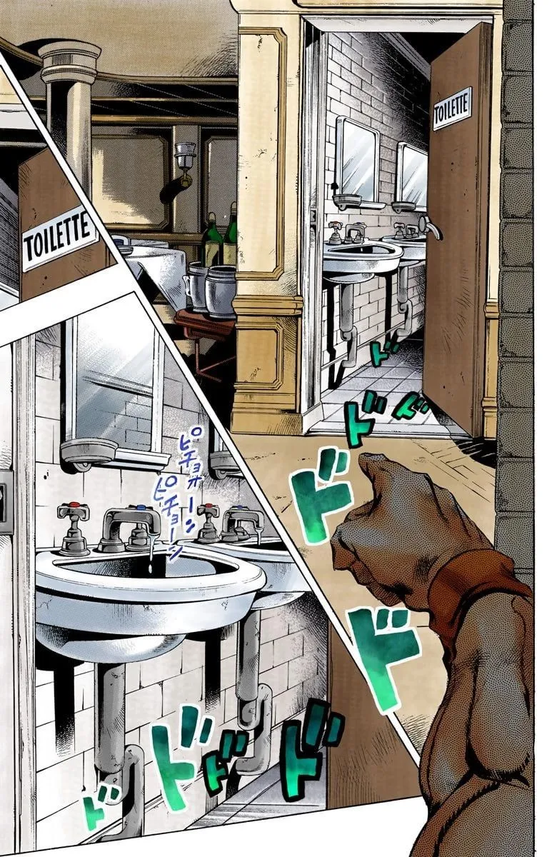 Read JoJo's Bizarre Adventure Part 5 Golden Wind Manga Online