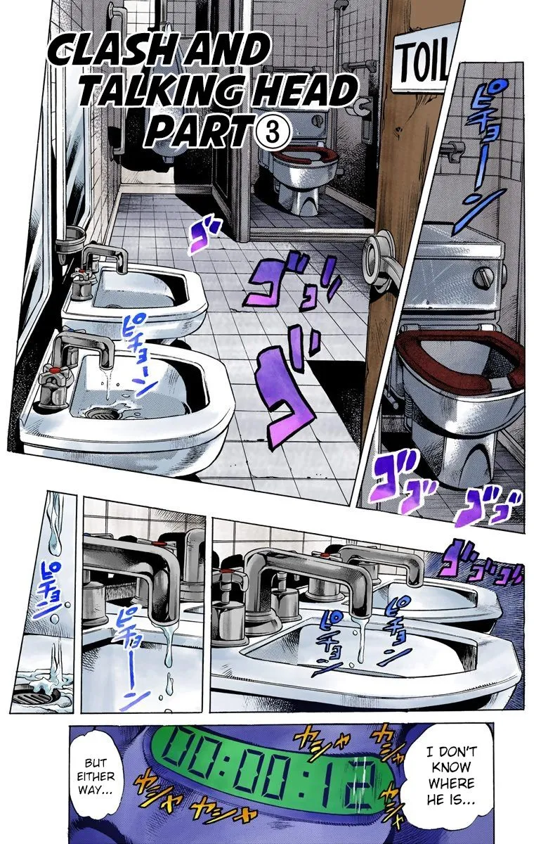 Read JoJo's Bizarre Adventure Part 5 Golden Wind Manga Online