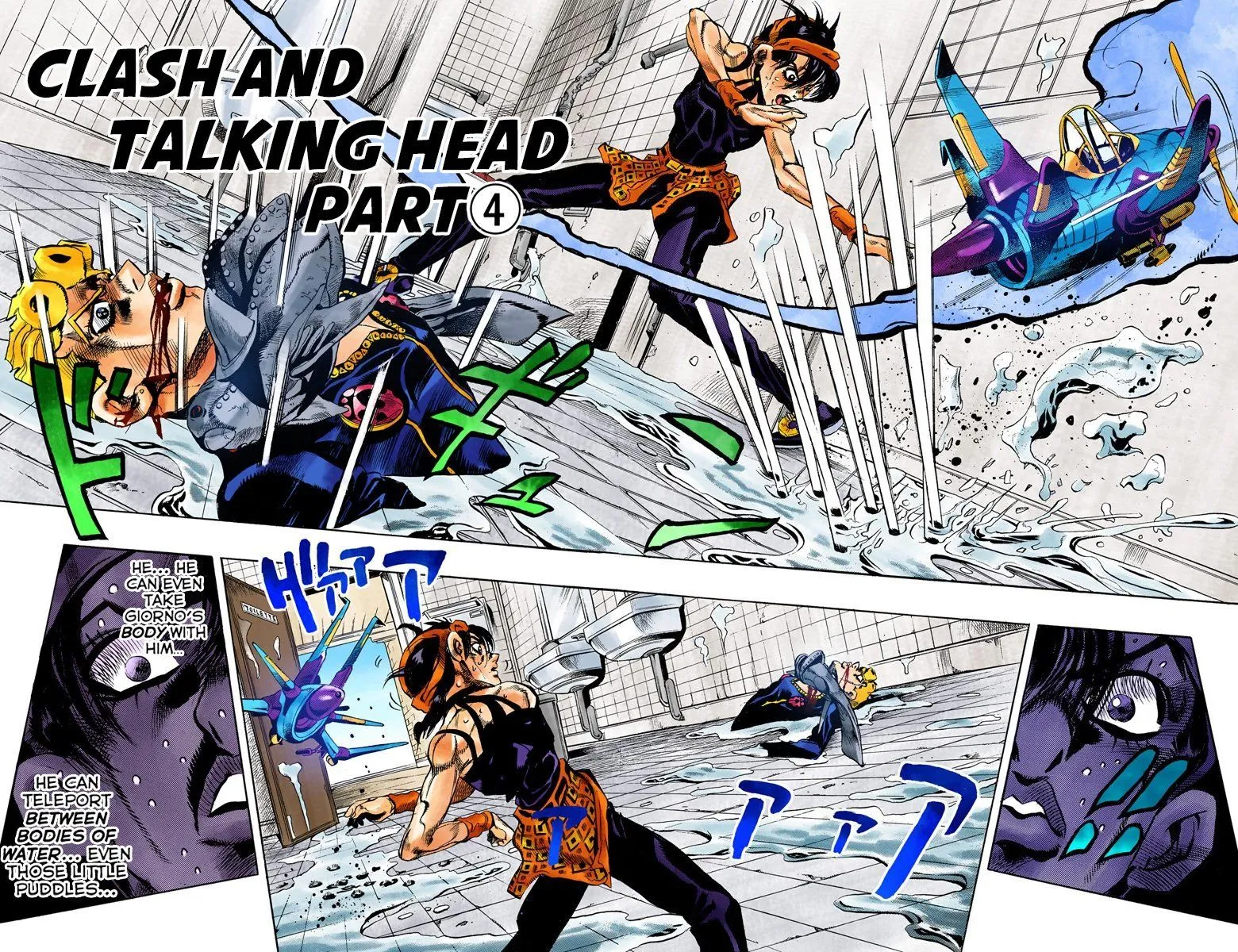 Read JoJo's Bizarre Adventure Part 5 Golden Wind Manga Online