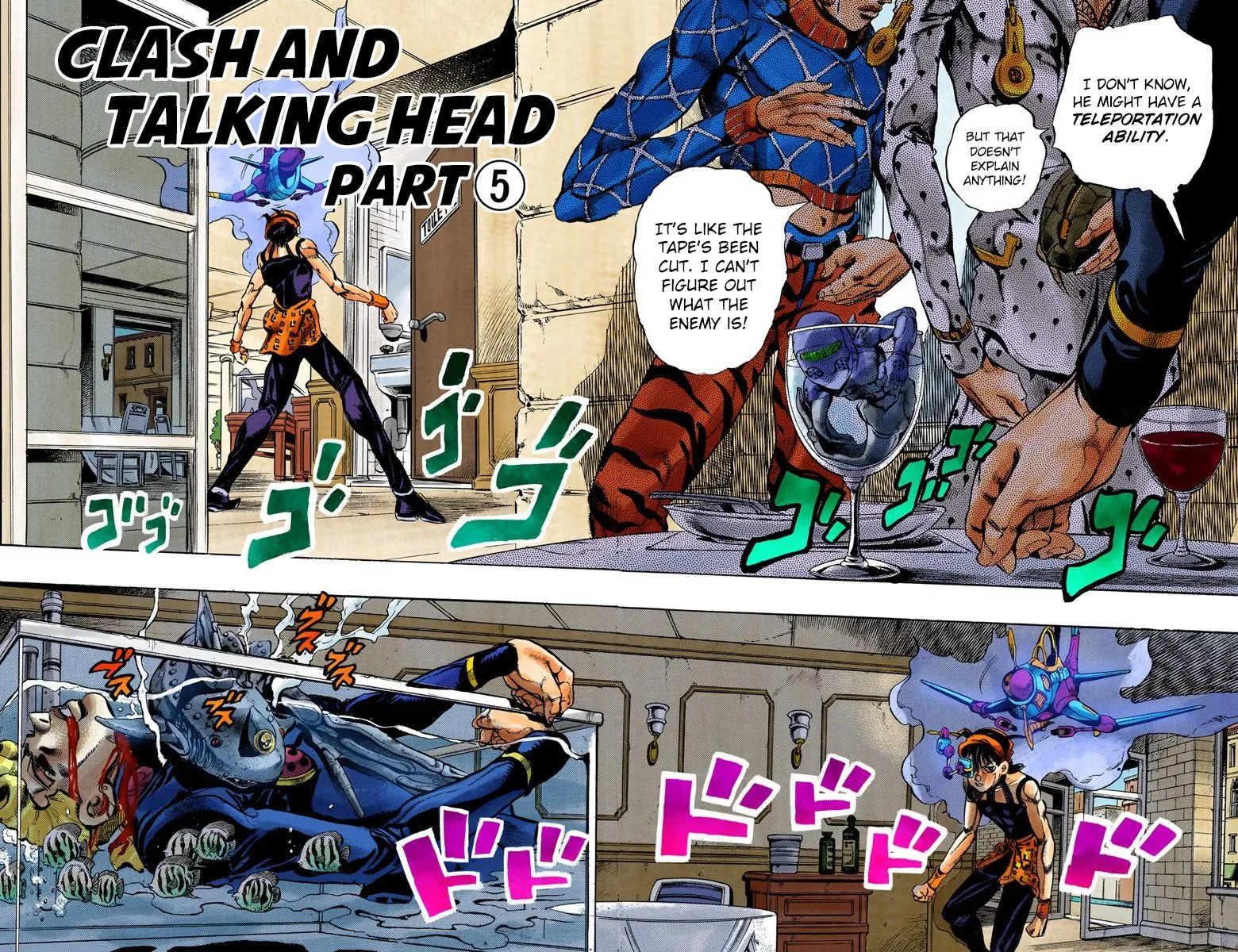 Read JoJo's Bizarre Adventure Part 5 Golden Wind Manga Online