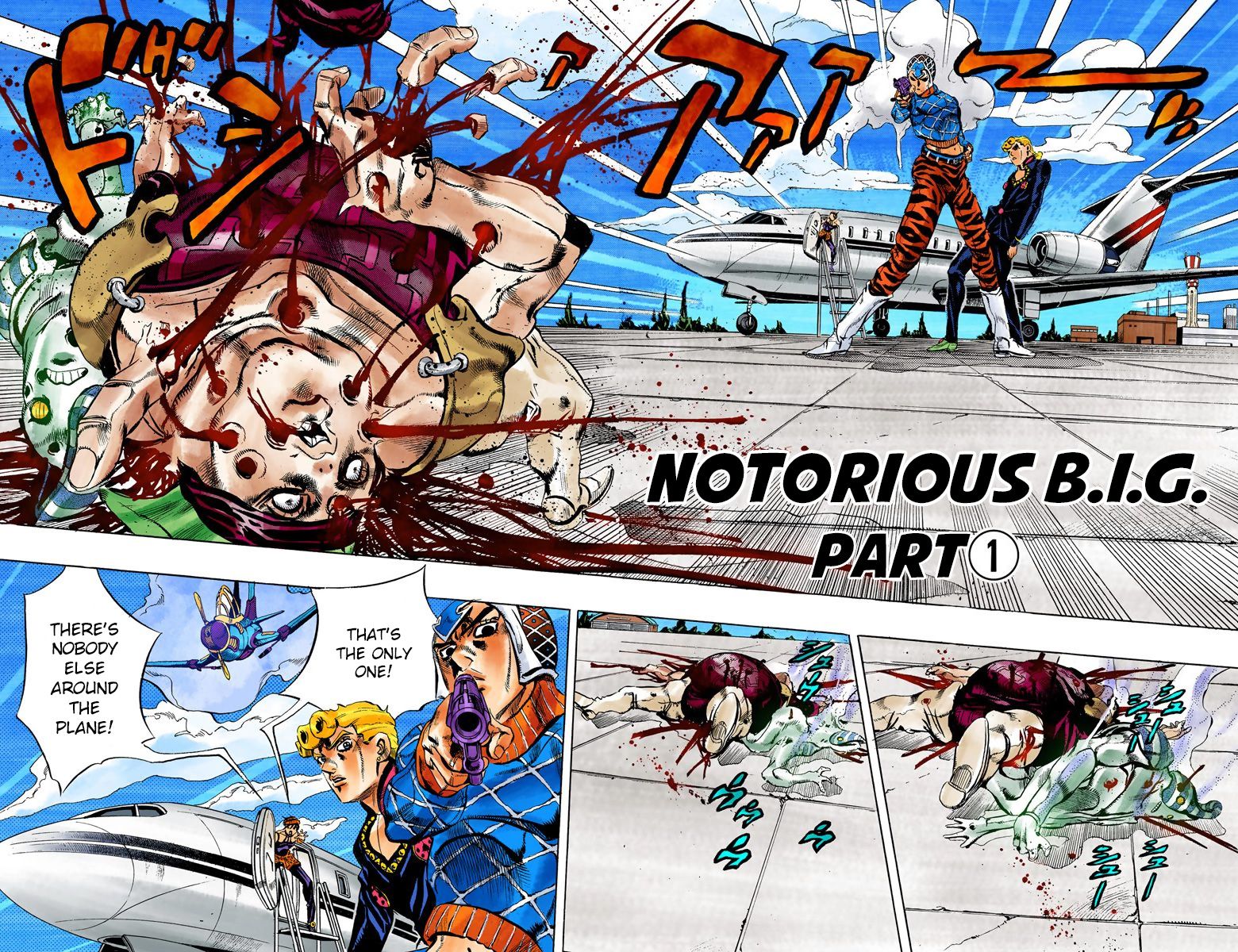 Read JoJo's Bizarre Adventure Part 5 Golden Wind Manga Online