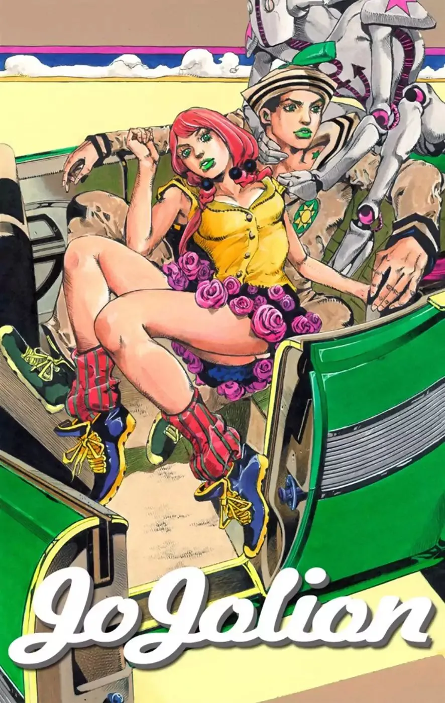 Read JoJo's Bizarre Adventure Part 8 JoJolion Manga Online