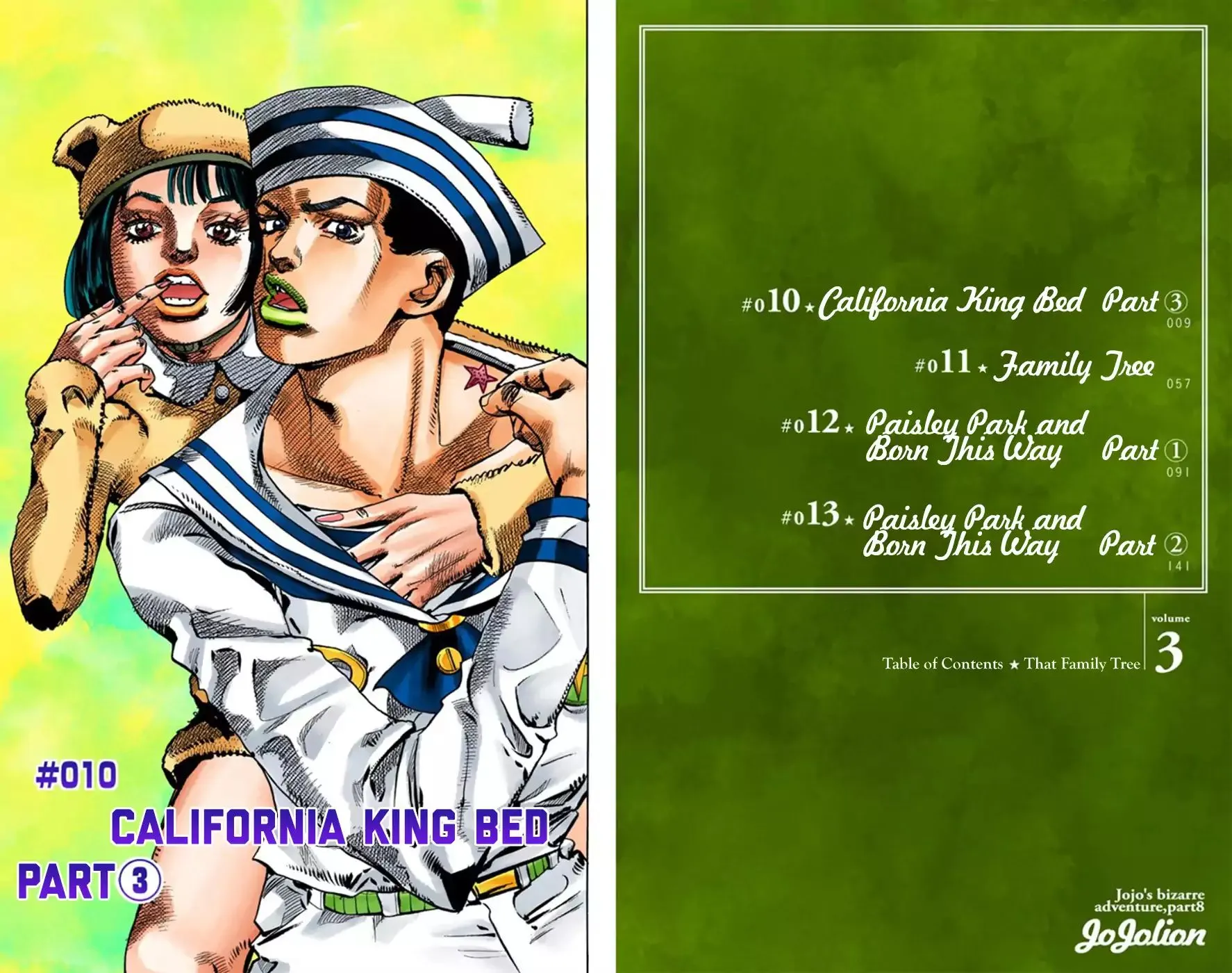 Read JoJo's Bizarre Adventure Part 8 JoJolion Manga Online