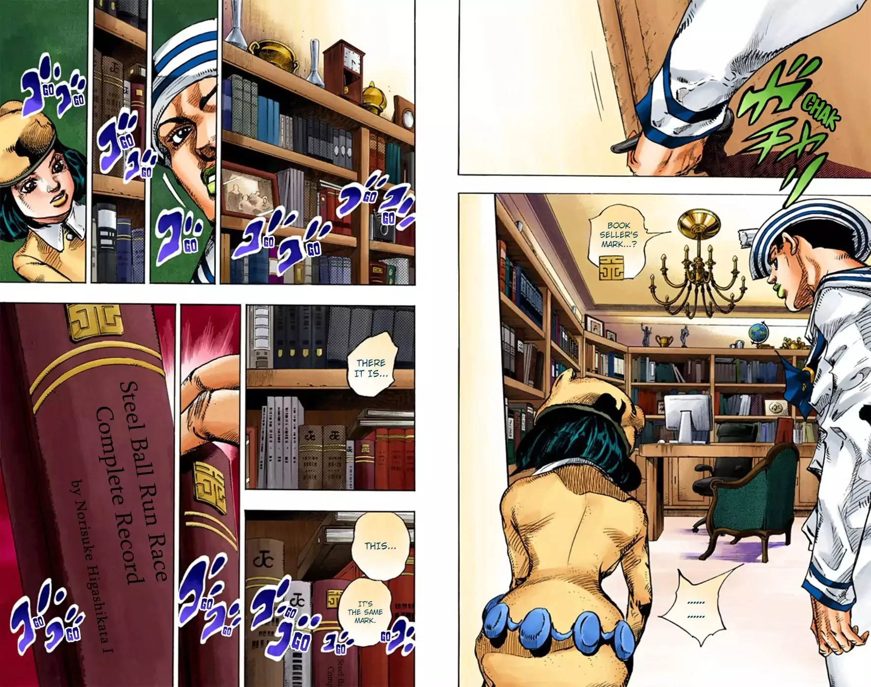 Read JoJo's Bizarre Adventure Part 8 JoJolion Manga Online