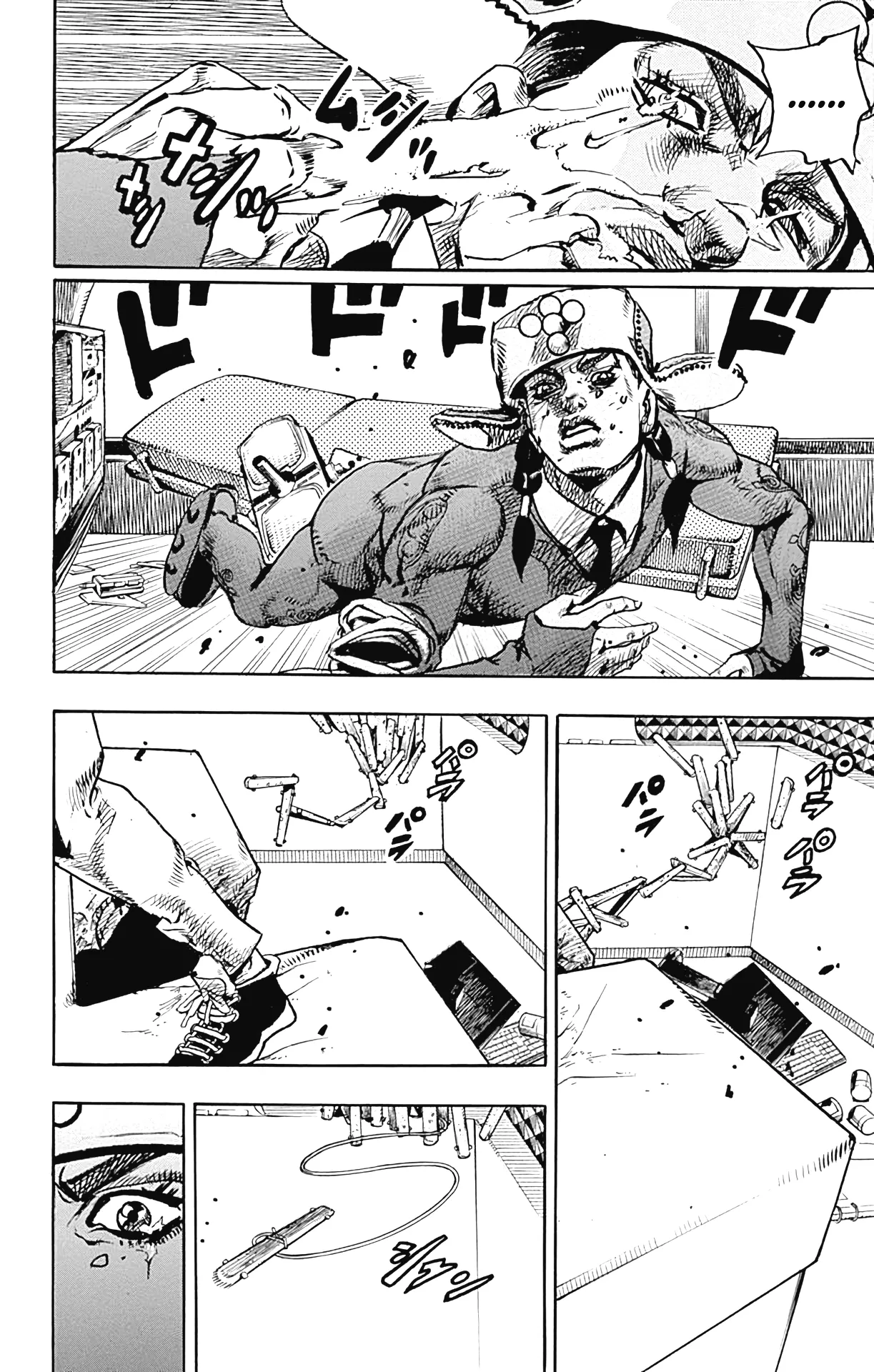 Read JoJo's Bizarre Adventure Part 8 JoJolion Manga Online