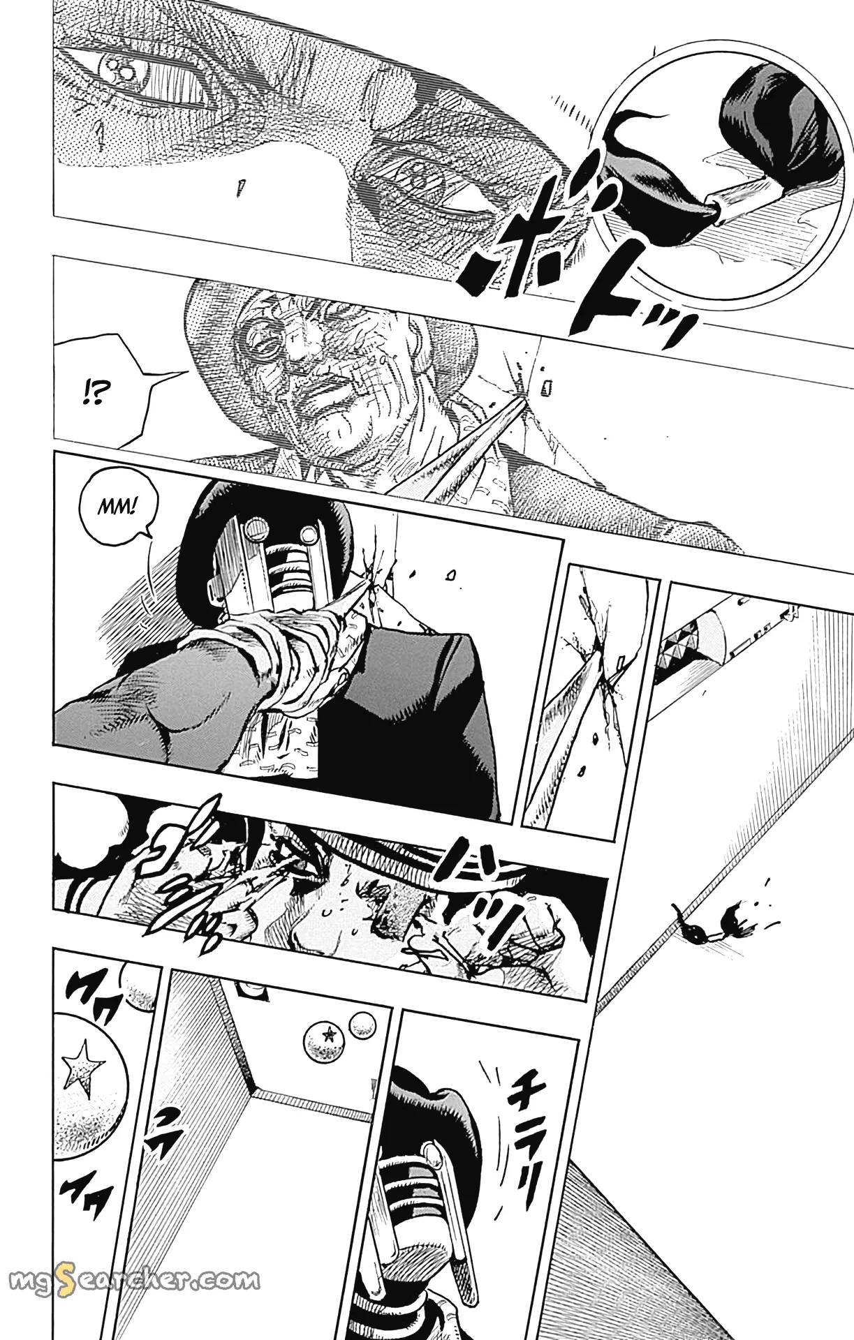 Read JoJo's Bizarre Adventure Part 8 JoJolion Manga Online