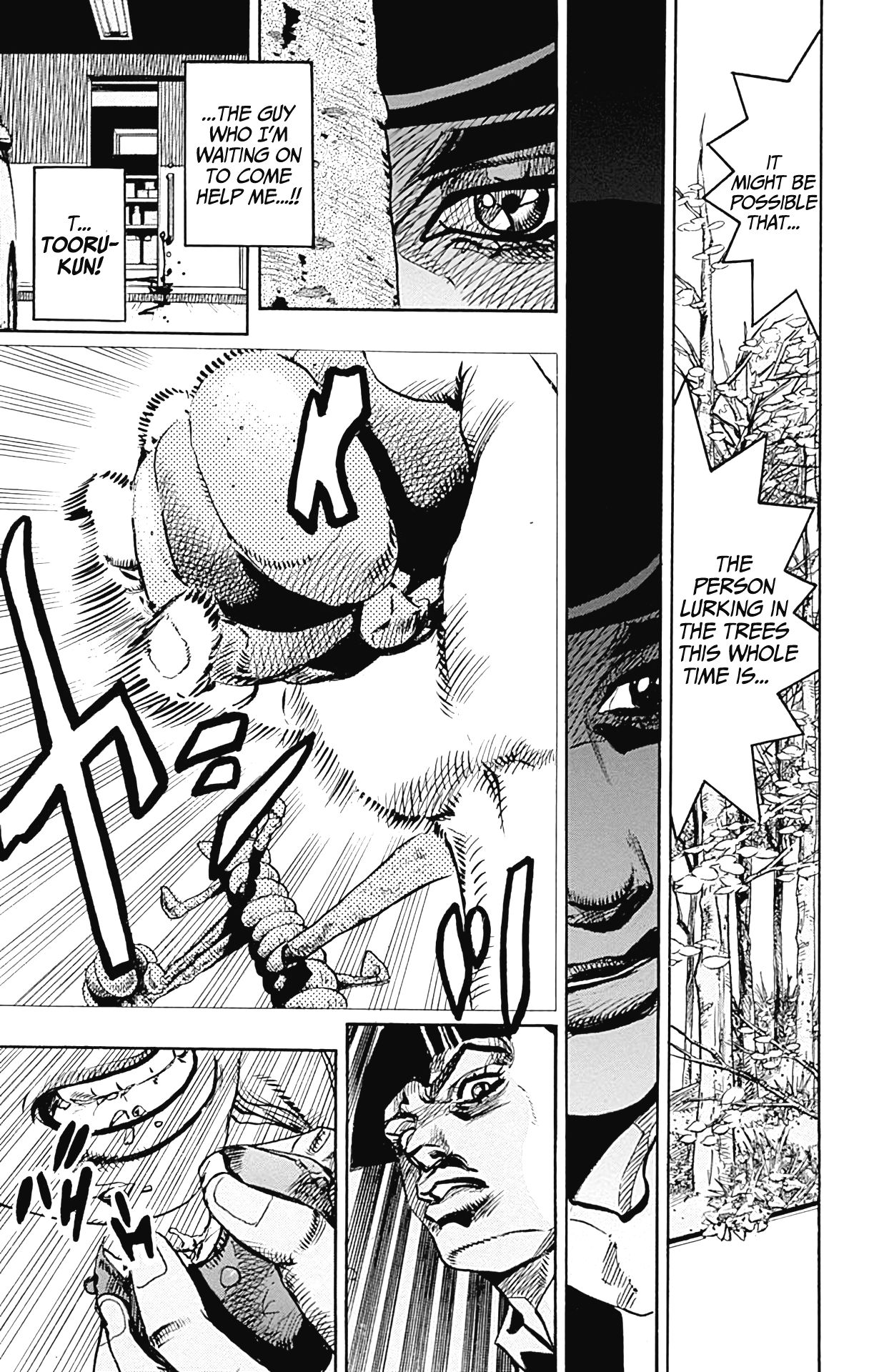 Read JoJo's Bizarre Adventure Part 8 JoJolion Manga Online