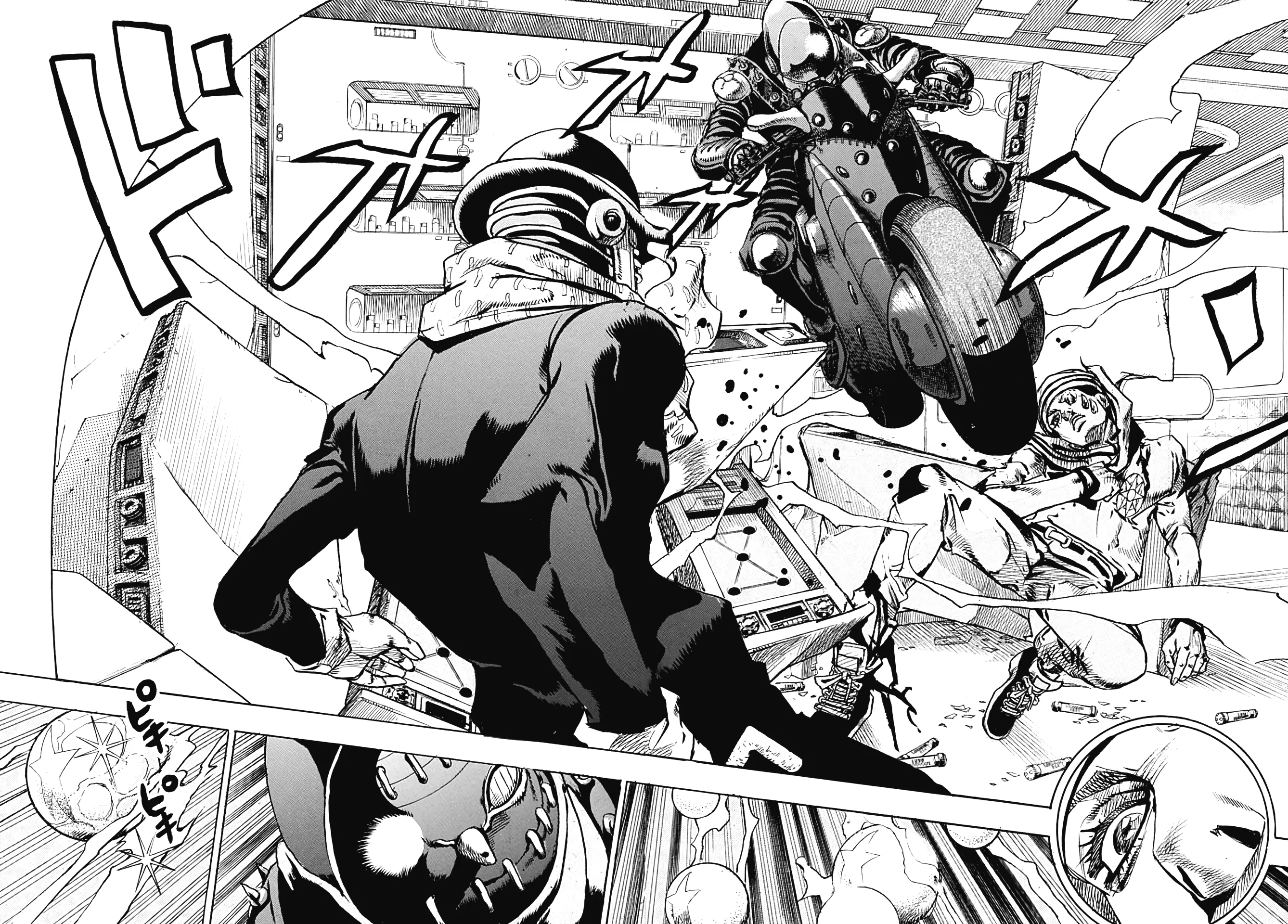 Read JoJo's Bizarre Adventure Part 8 JoJolion Manga Online