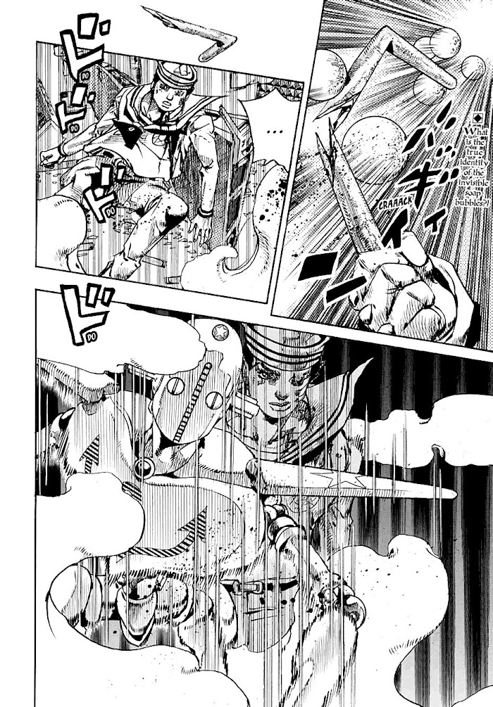 Read JoJo's Bizarre Adventure Part 8 JoJolion Manga Online