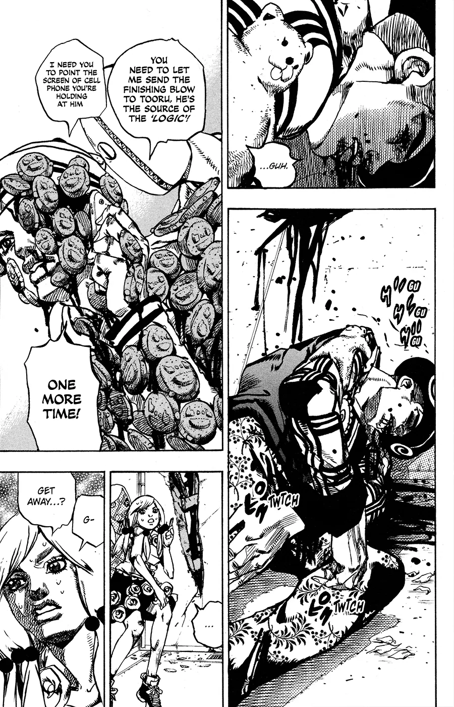 Read JoJo's Bizarre Adventure Part 8 JoJolion Manga Online