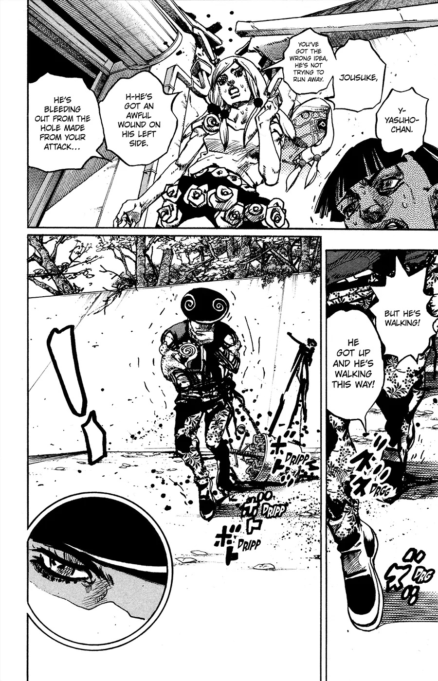 Read JoJo's Bizarre Adventure Part 8 JoJolion Manga Online