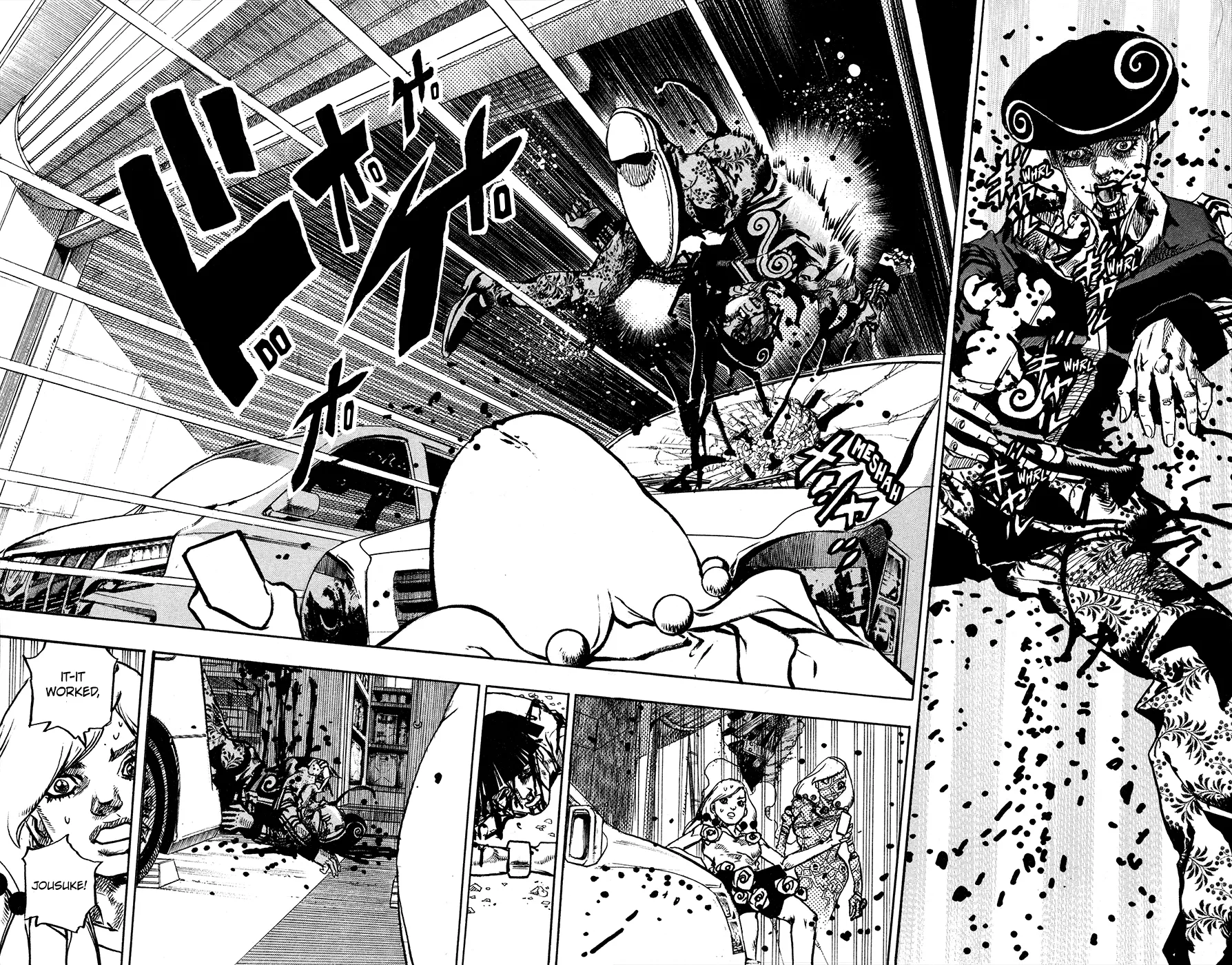 Read JoJo's Bizarre Adventure Part 8 JoJolion Manga Online