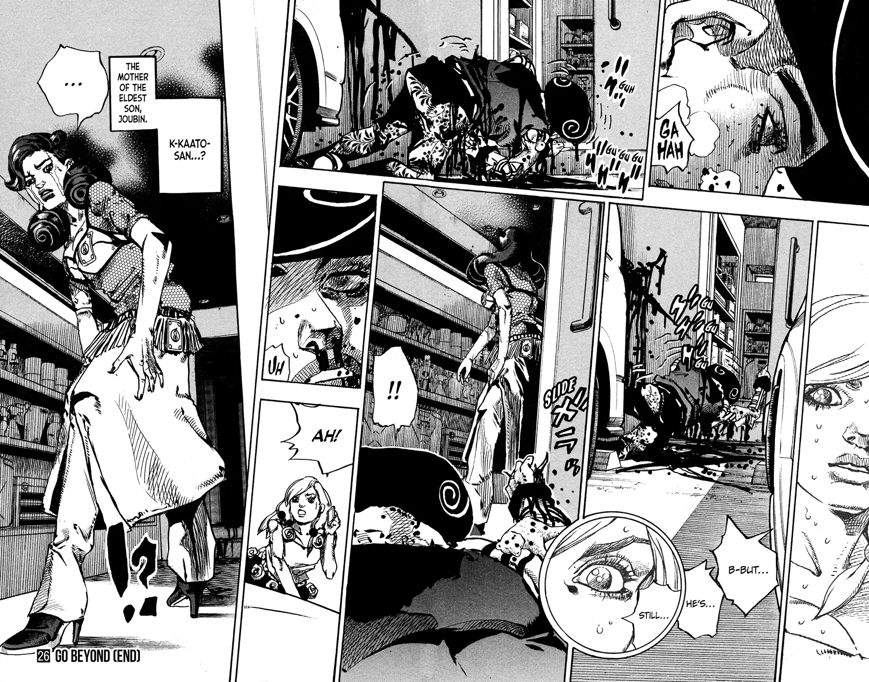 Read JoJo's Bizarre Adventure Part 8 JoJolion Manga Online