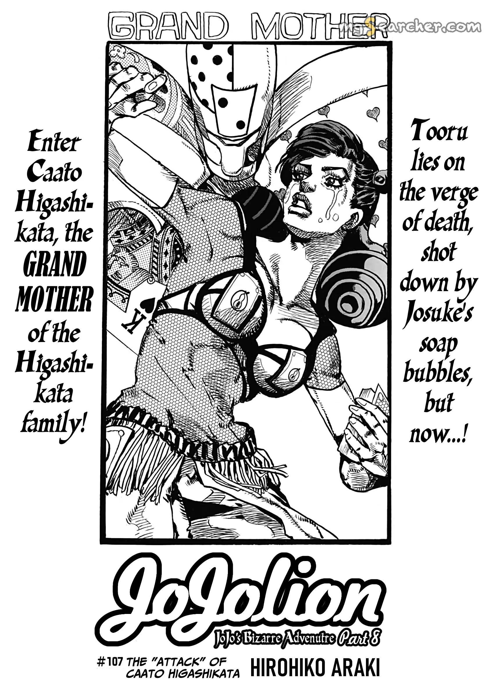 Read JoJo's Bizarre Adventure Part 8 JoJolion Manga Online
