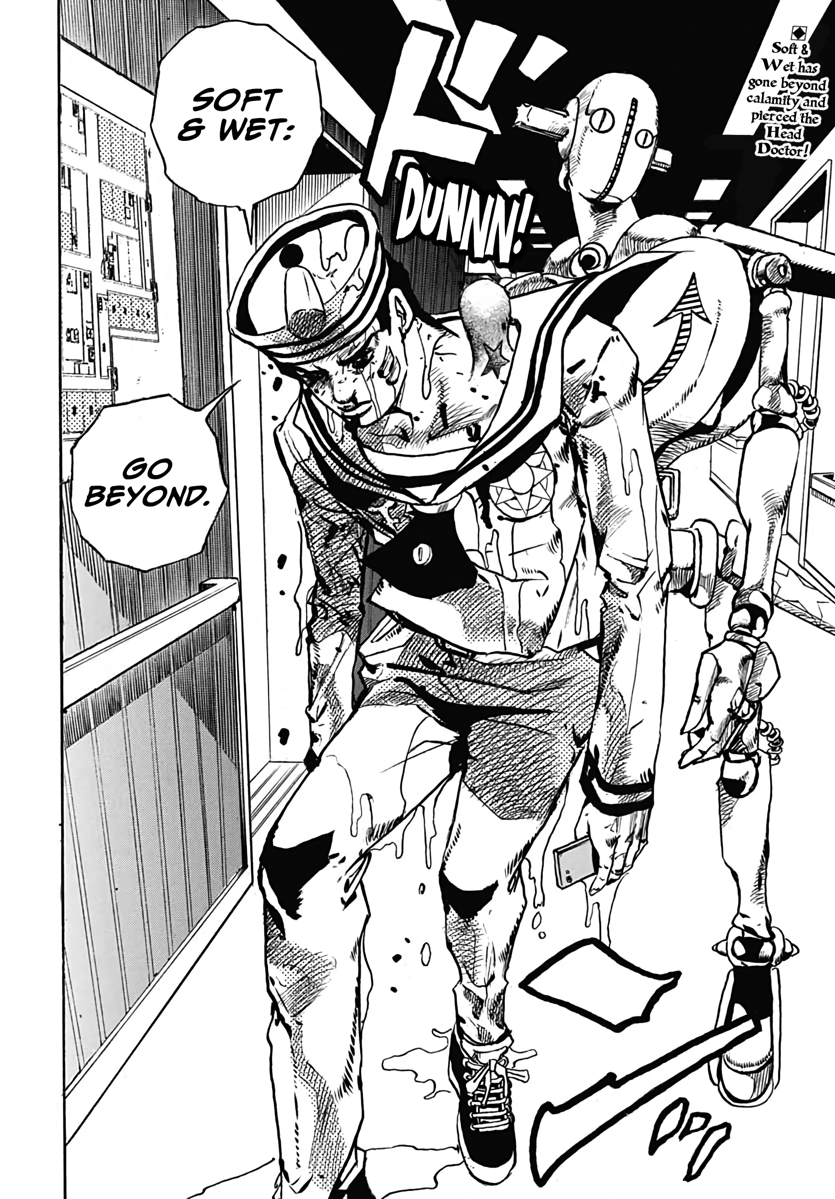 Read JoJo's Bizarre Adventure Part 8 JoJolion Manga Online