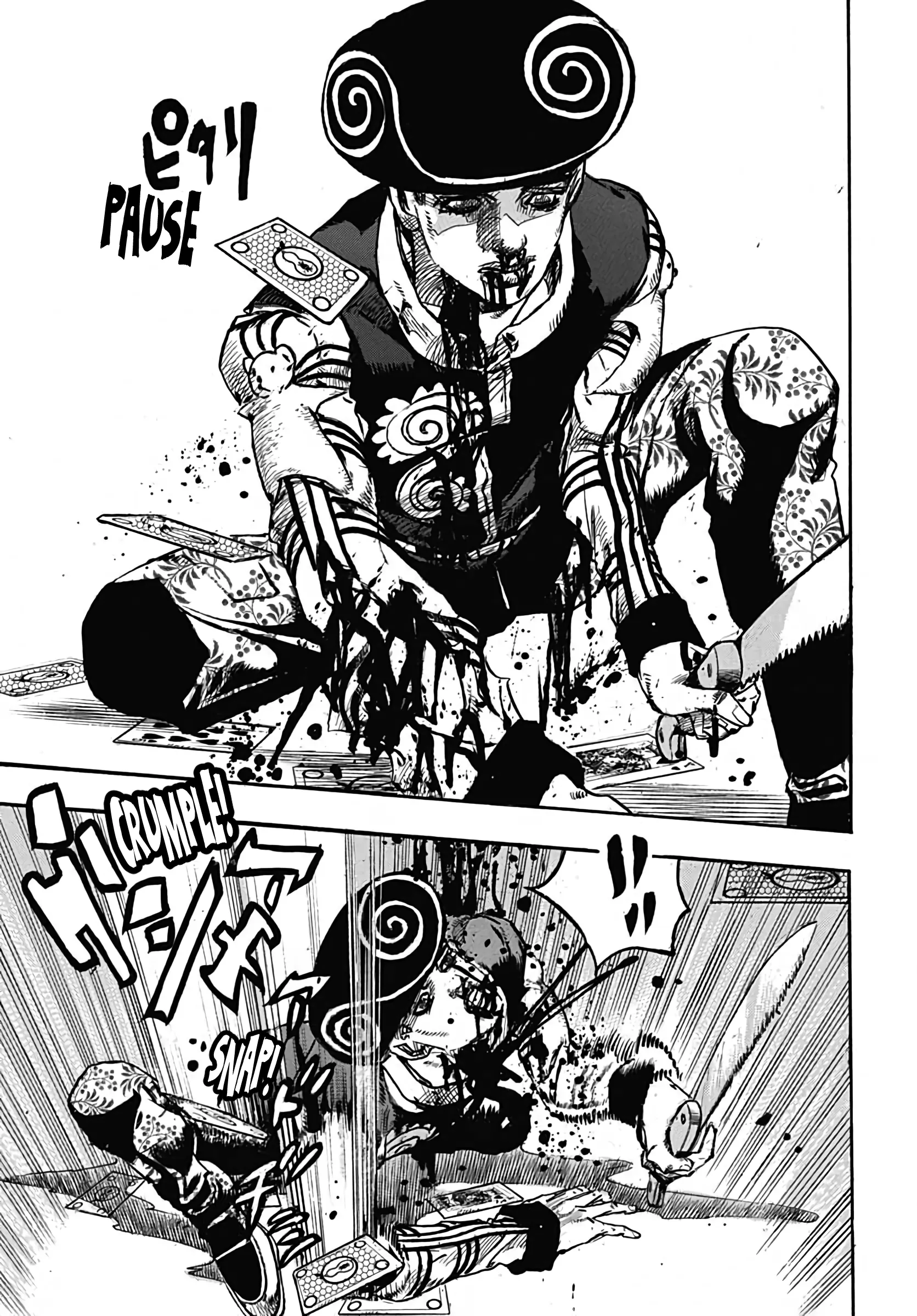 Read JoJo's Bizarre Adventure Part 8 JoJolion Manga Online