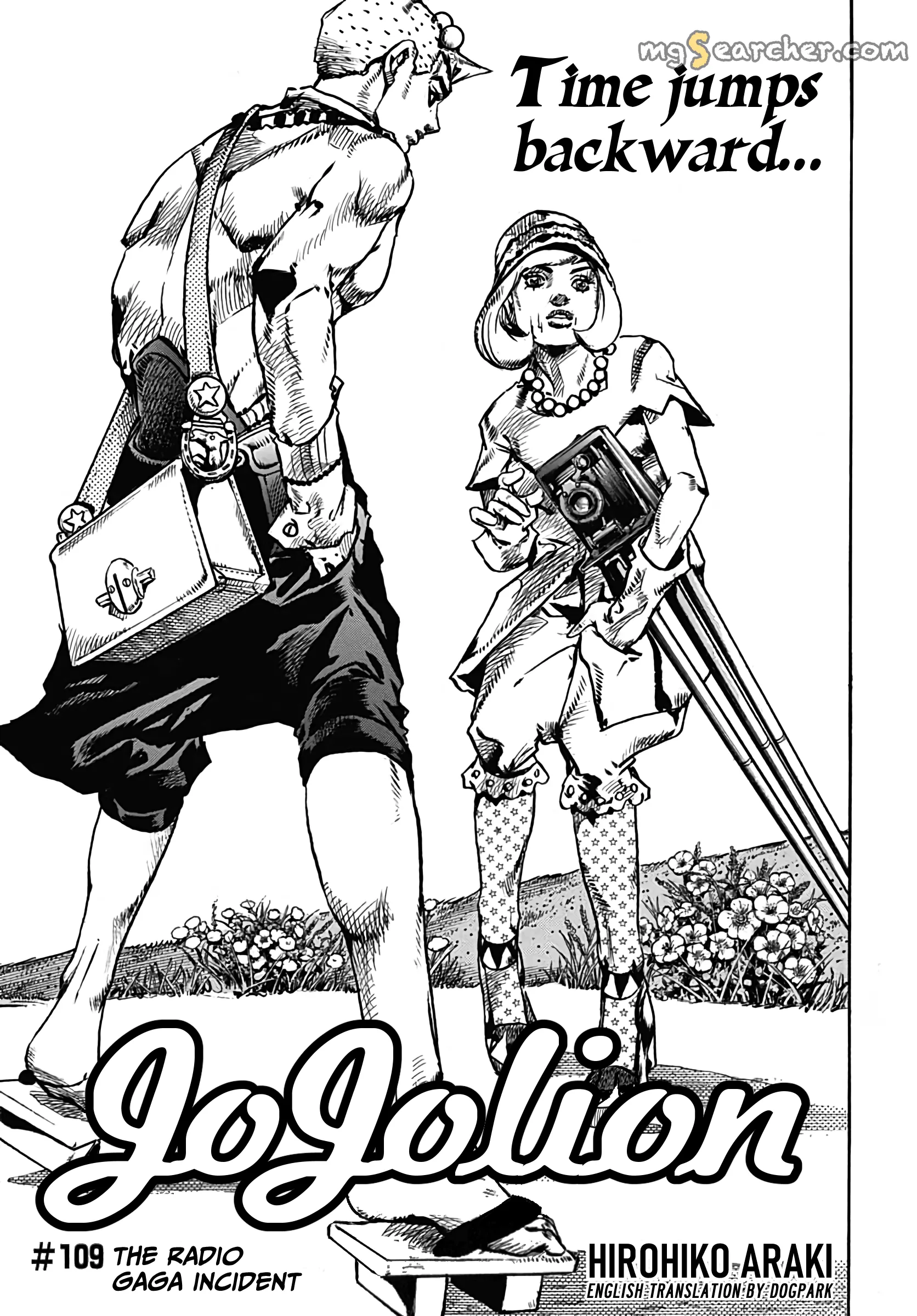 Read JoJo's Bizarre Adventure Part 8 JoJolion Manga Online
