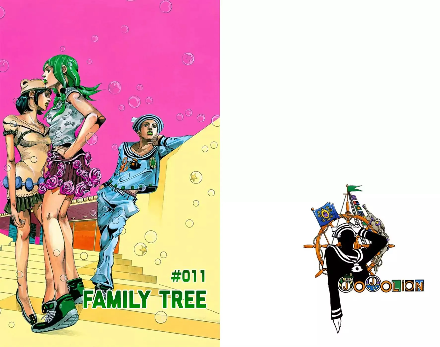 Read JoJo's Bizarre Adventure Part 8 JoJolion Manga Online