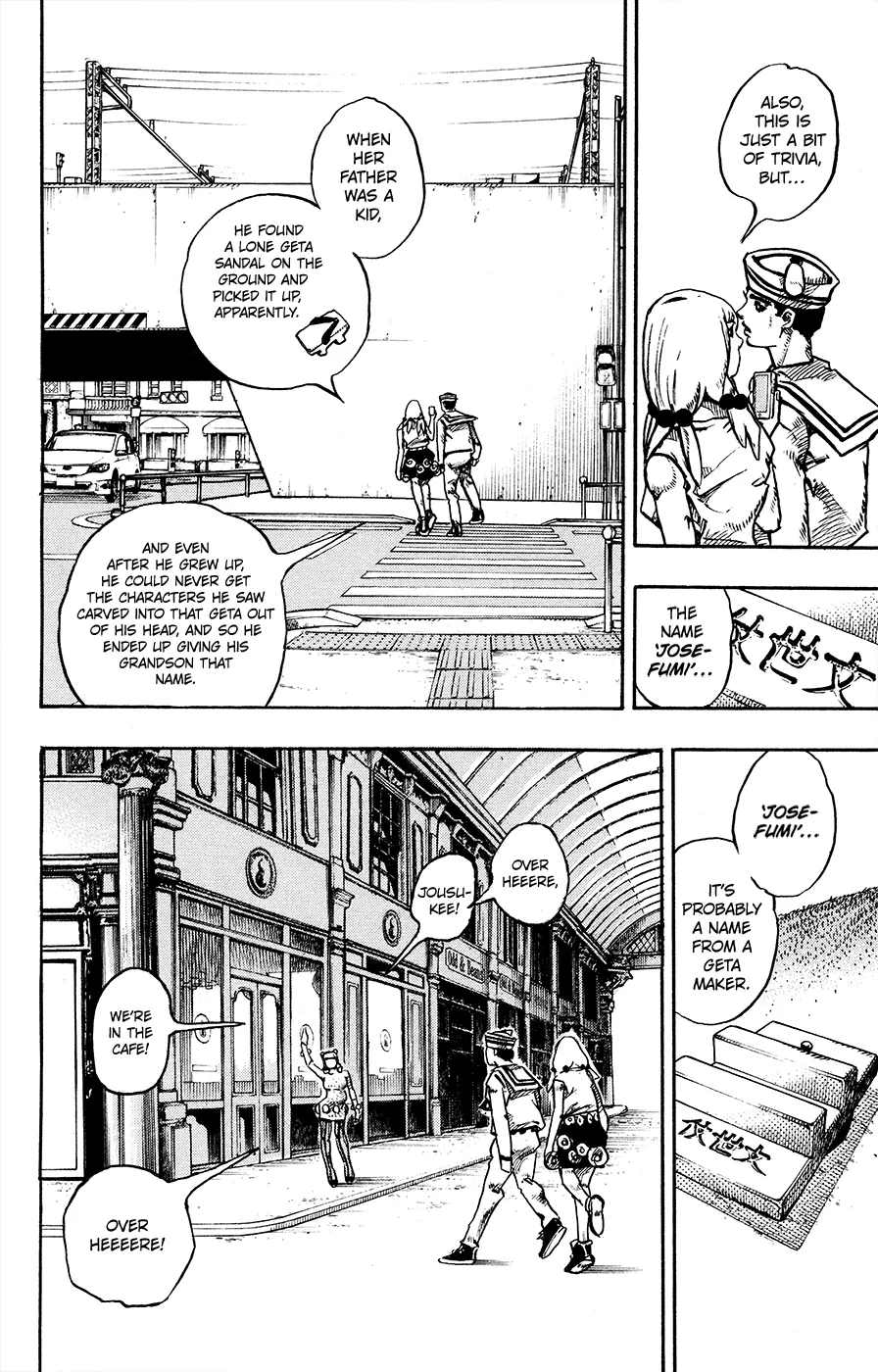 Read JoJo's Bizarre Adventure Part 8 JoJolion Manga Online