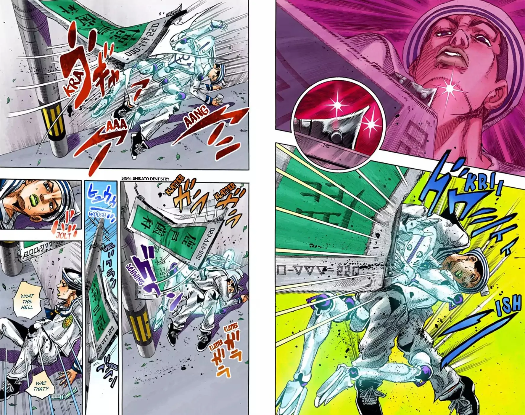 Read JoJo's Bizarre Adventure Part 8 JoJolion Manga Online