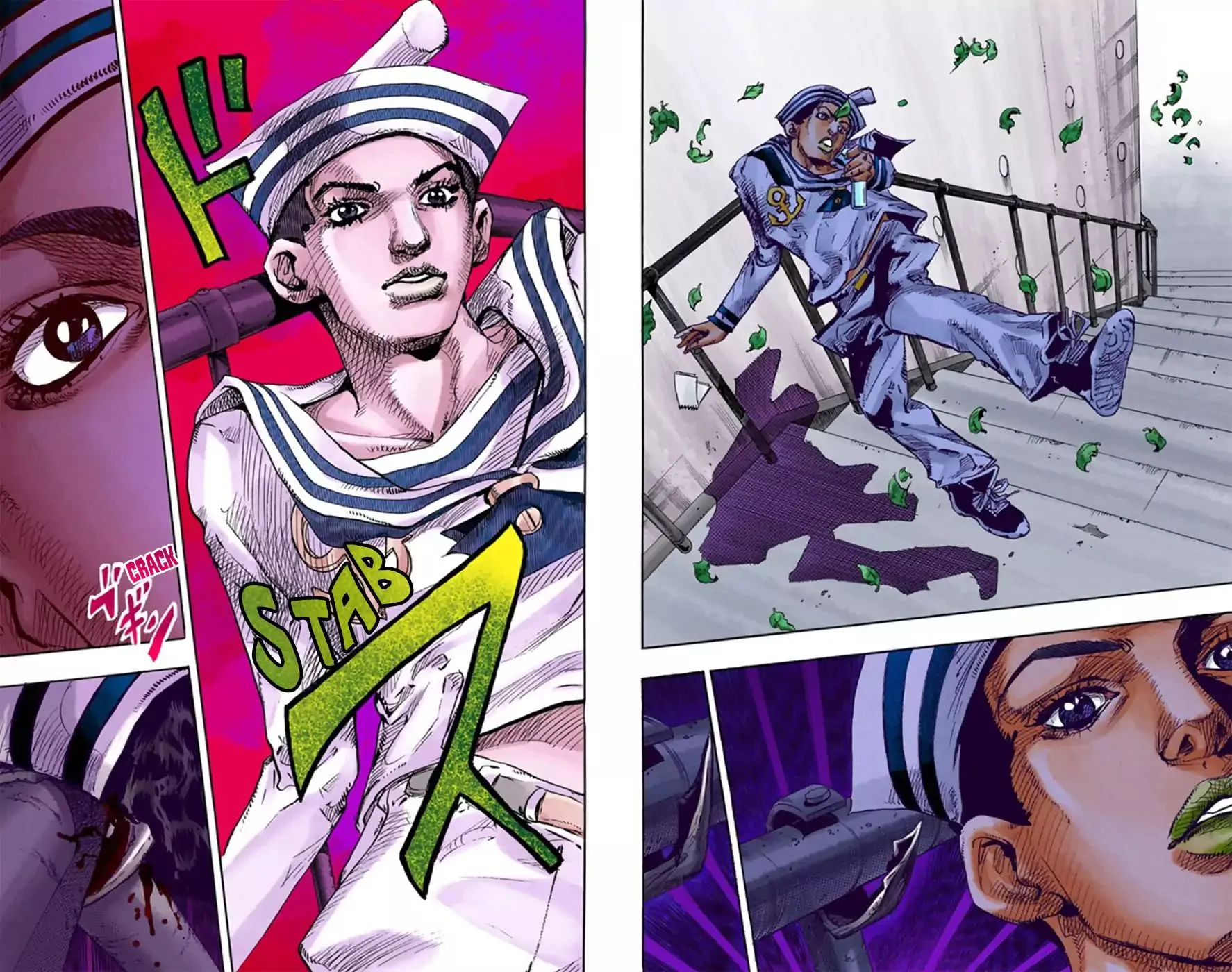 Read JoJo's Bizarre Adventure Part 8 JoJolion Manga Online