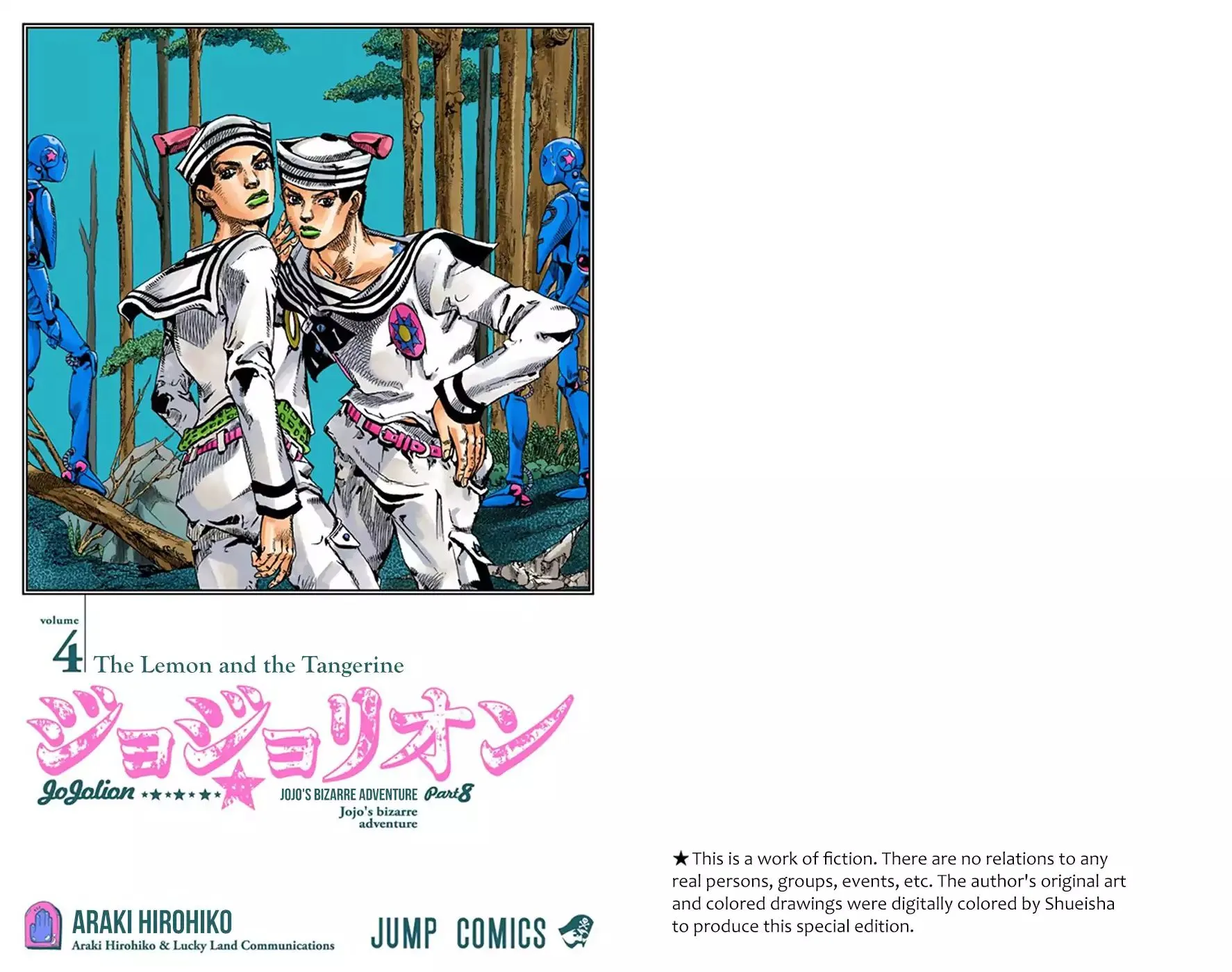 Read JoJo's Bizarre Adventure Part 8 JoJolion Manga Online