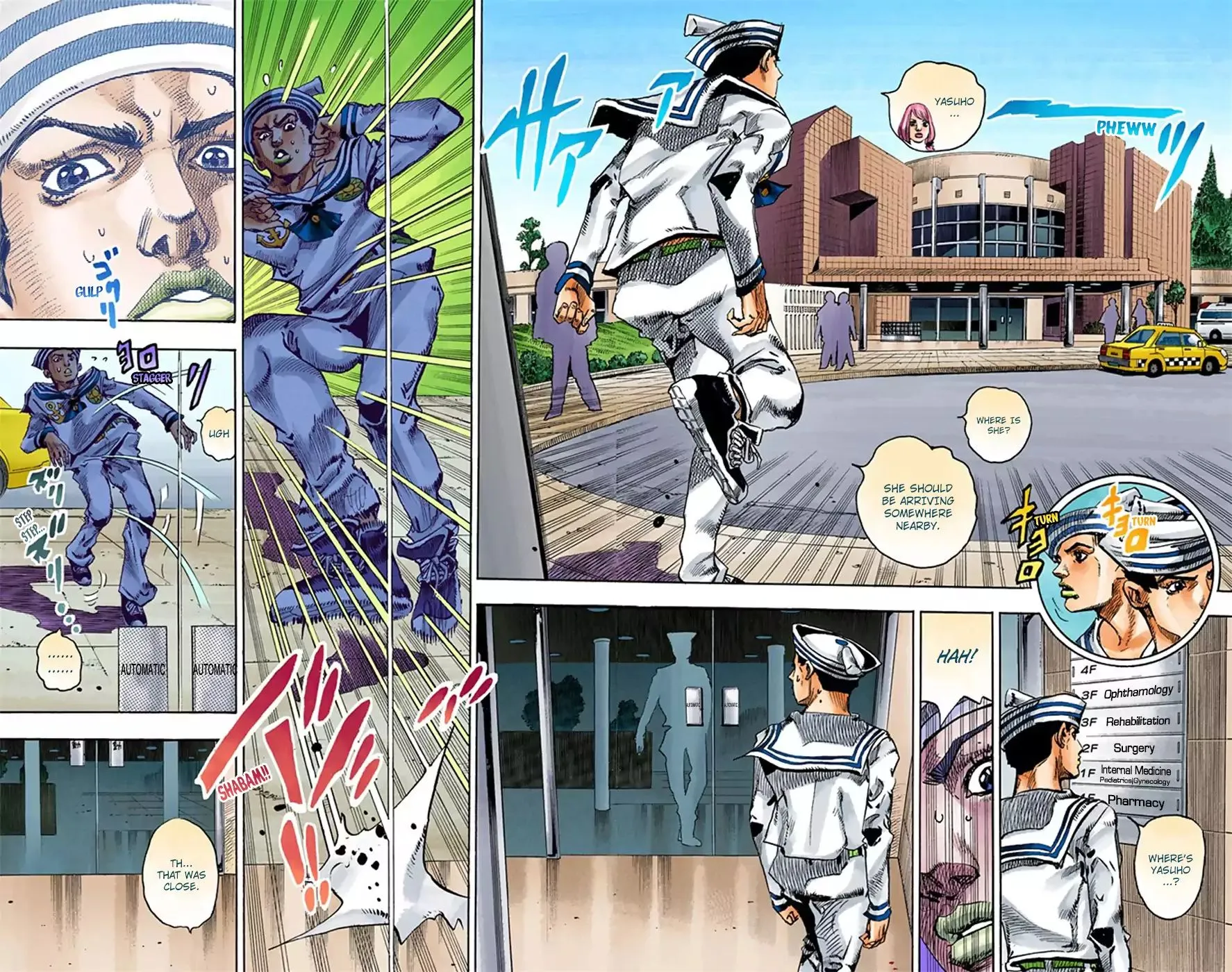 Read JoJo's Bizarre Adventure Part 8 JoJolion Manga Online