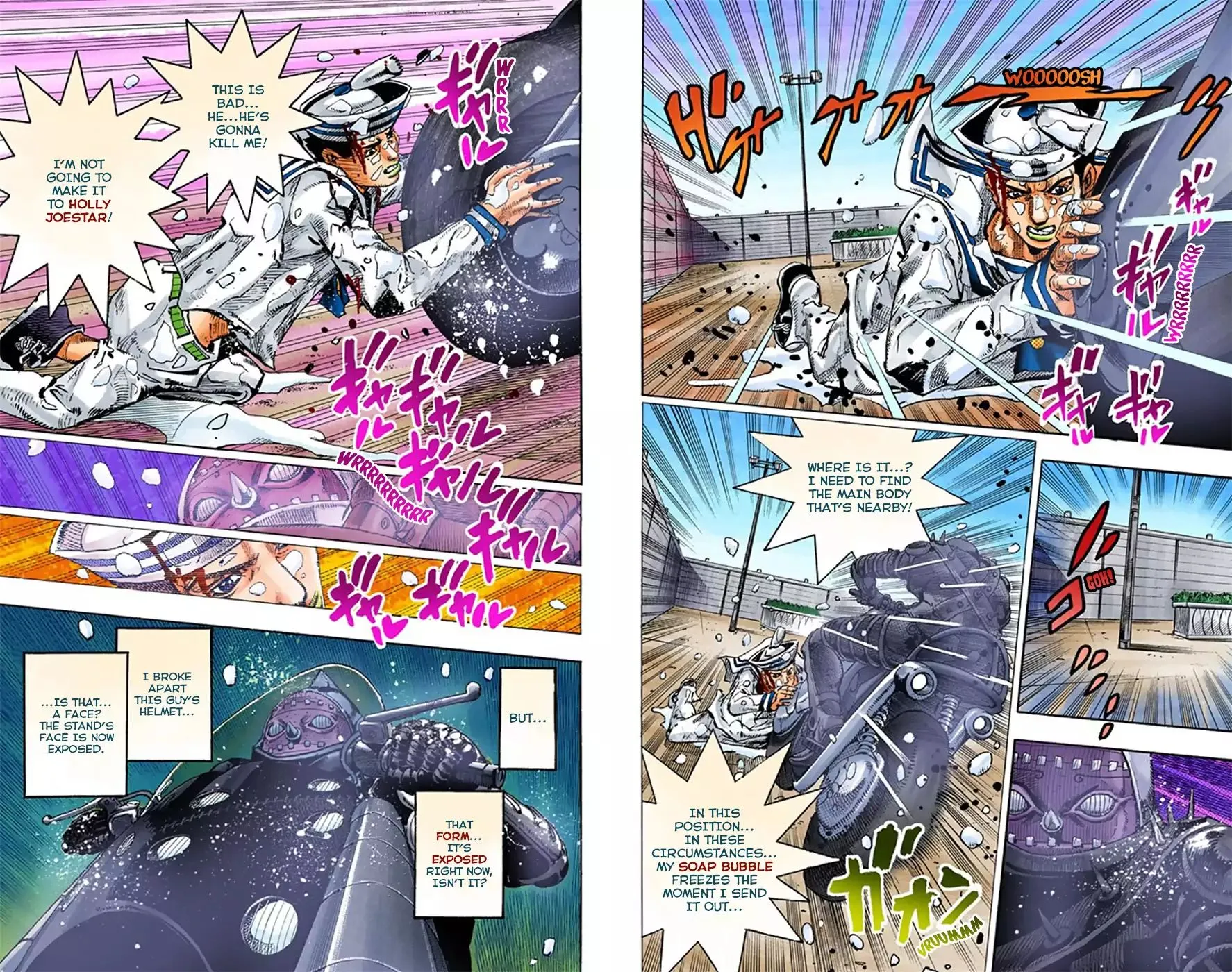 Read JoJo's Bizarre Adventure Part 8 JoJolion Manga Online