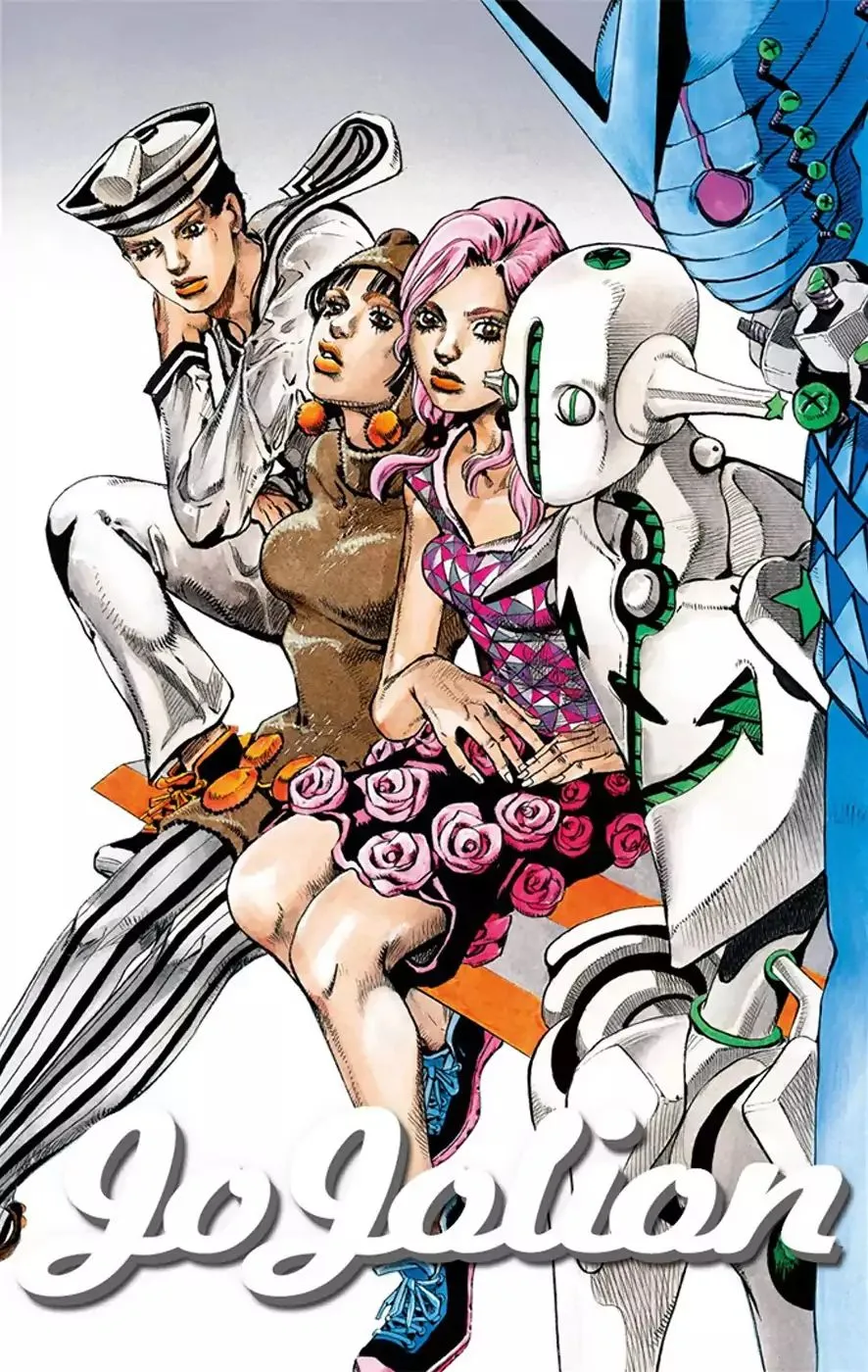 Read JoJo's Bizarre Adventure Part 8 JoJolion Manga Online