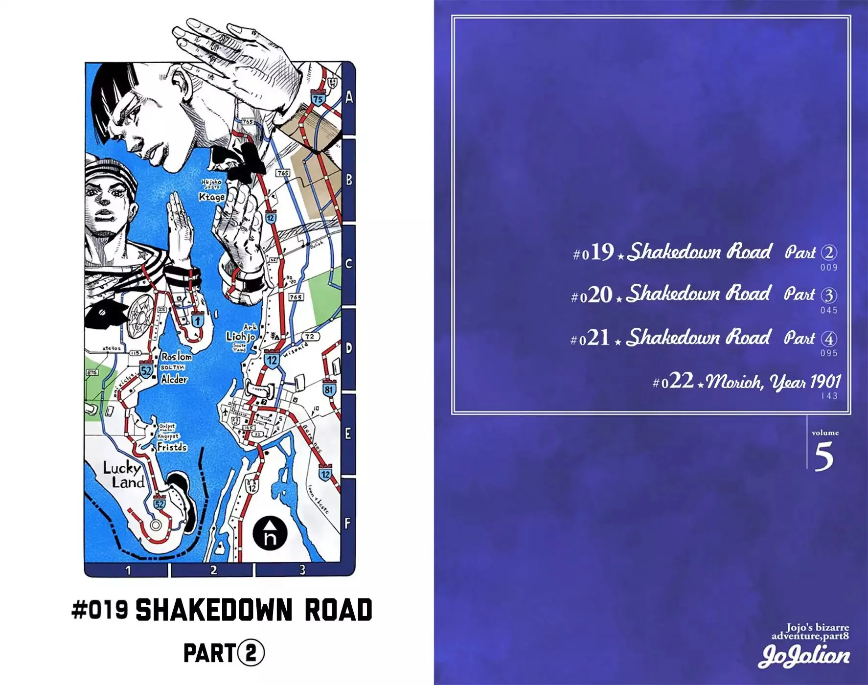 Read JoJo's Bizarre Adventure Part 8 JoJolion Manga Online