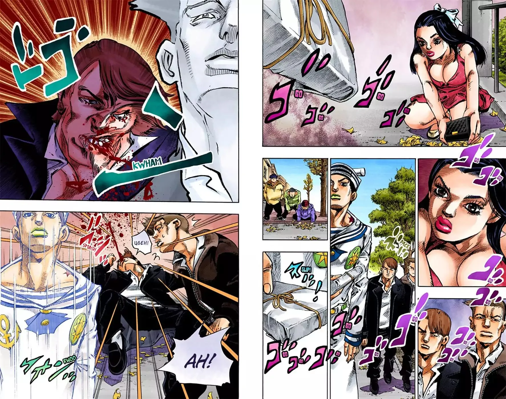 Read JoJo's Bizarre Adventure Part 8 JoJolion Manga Online