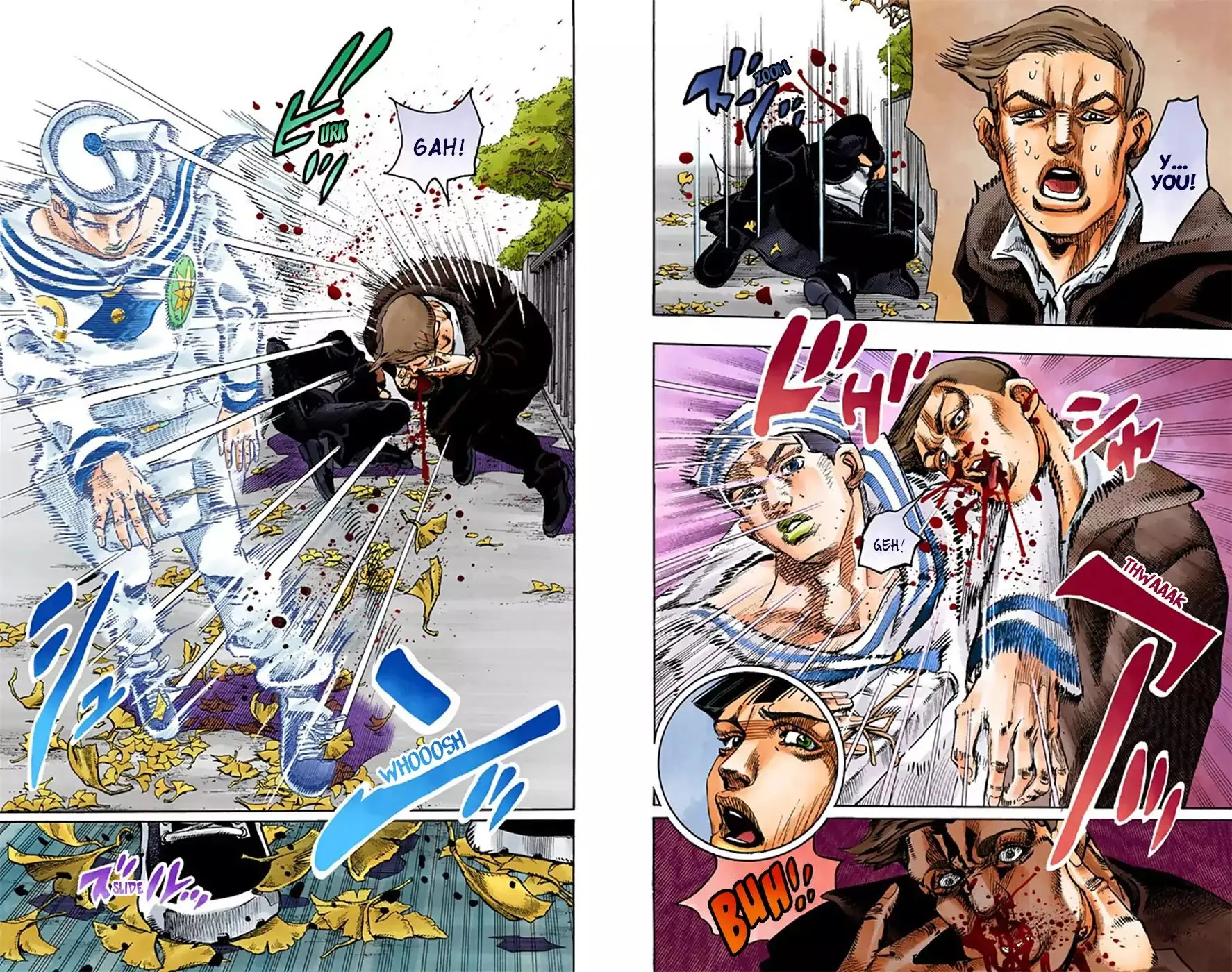 Read JoJo's Bizarre Adventure Part 8 JoJolion Manga Online