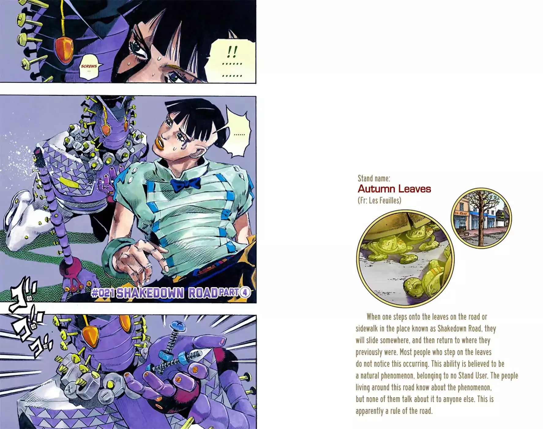 Read JoJo's Bizarre Adventure Part 8 JoJolion Manga Online